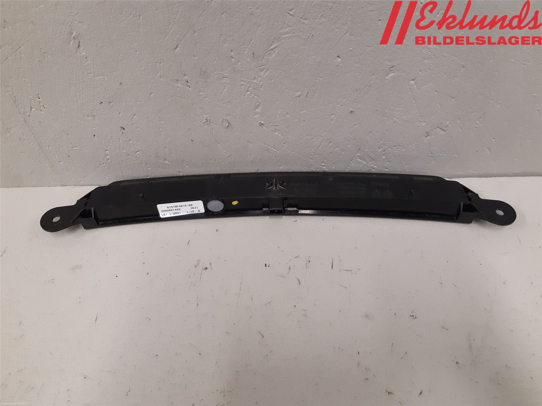 Toyota C-HR 16-23 Bromsljus Bakruta