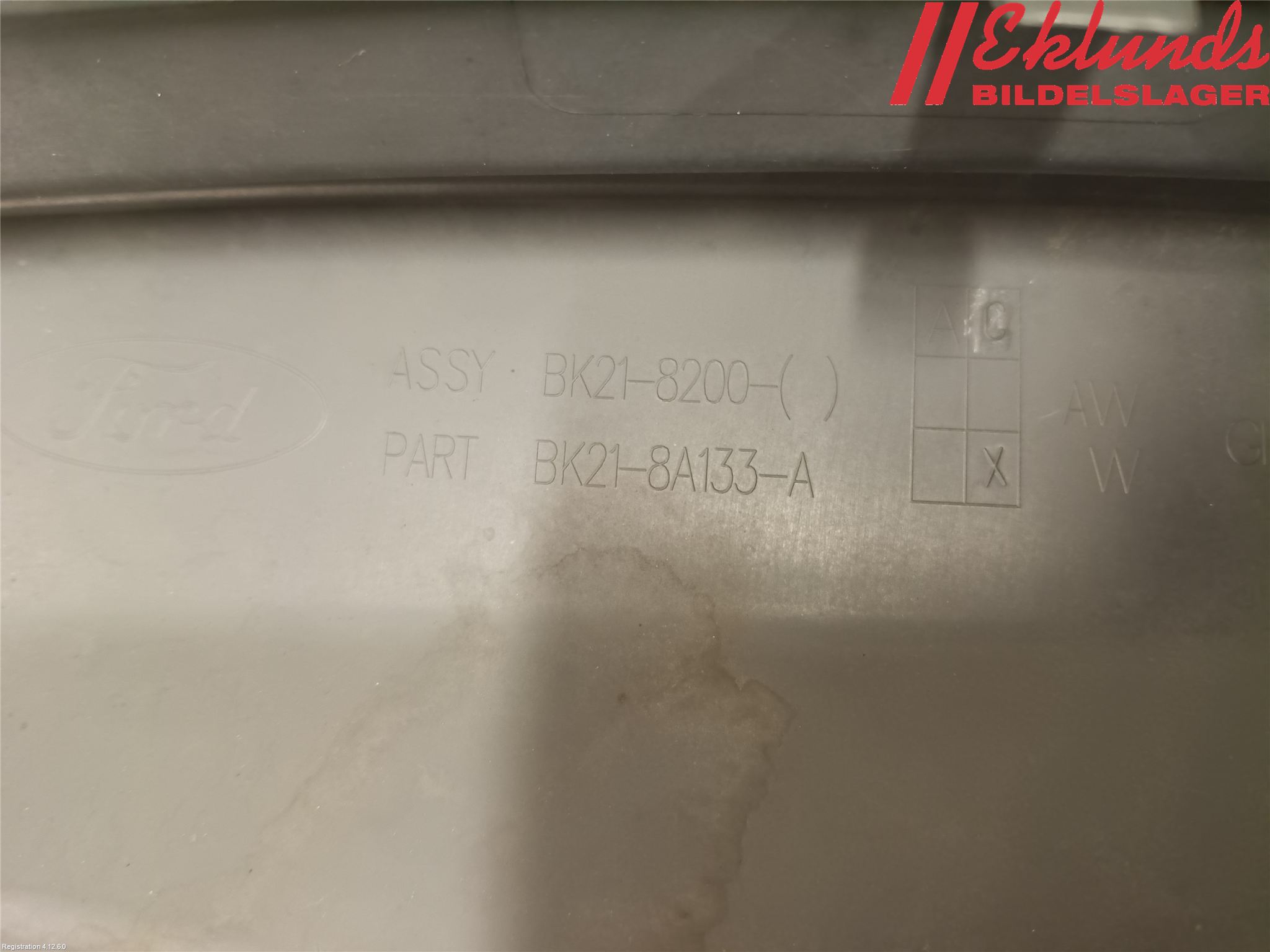 Ford TRANSIT/TOURNEO CUSTOM 13-24 Grill Komp