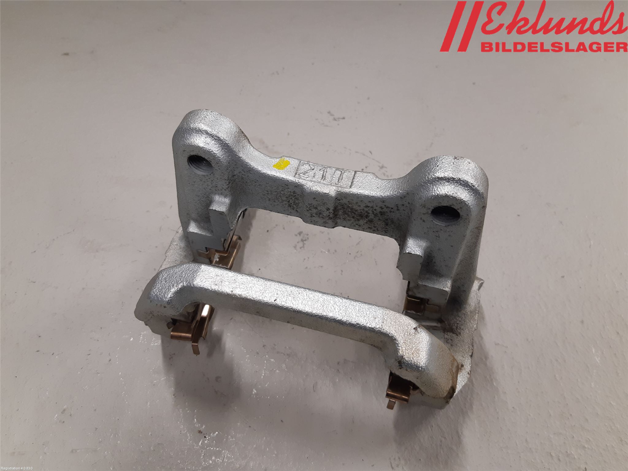 Toyota RAV4 19- Bromsokshållare