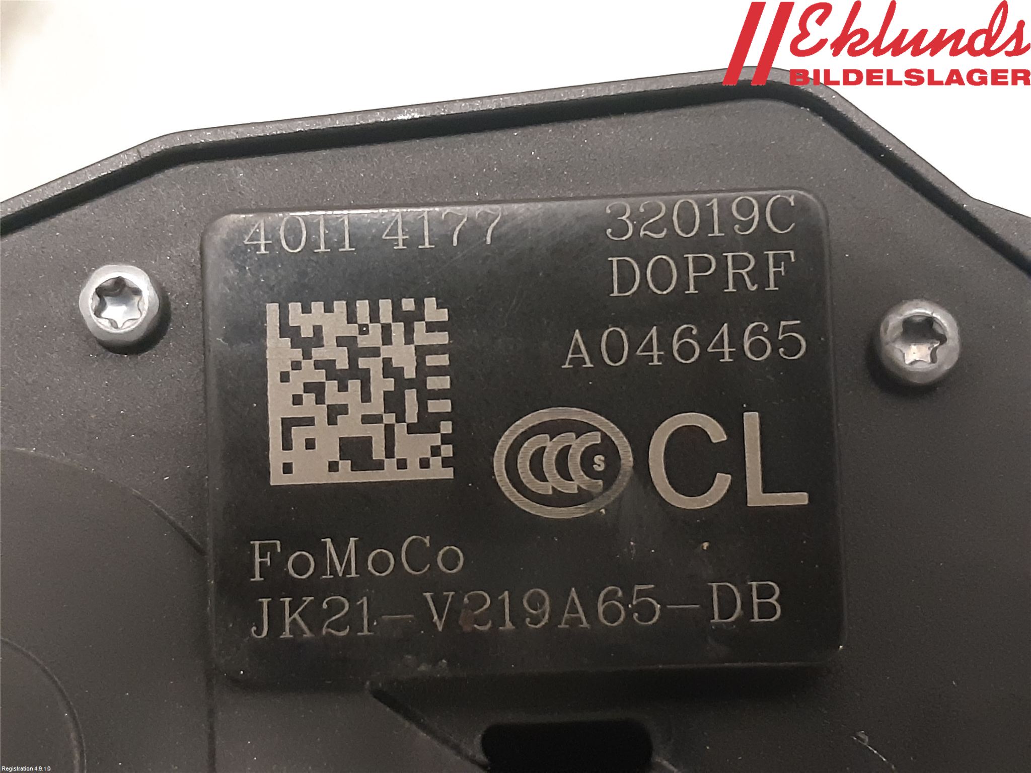Ford TRANSIT/TOURNEO CUSTOM 13-24 Låskista-Dörrlås
