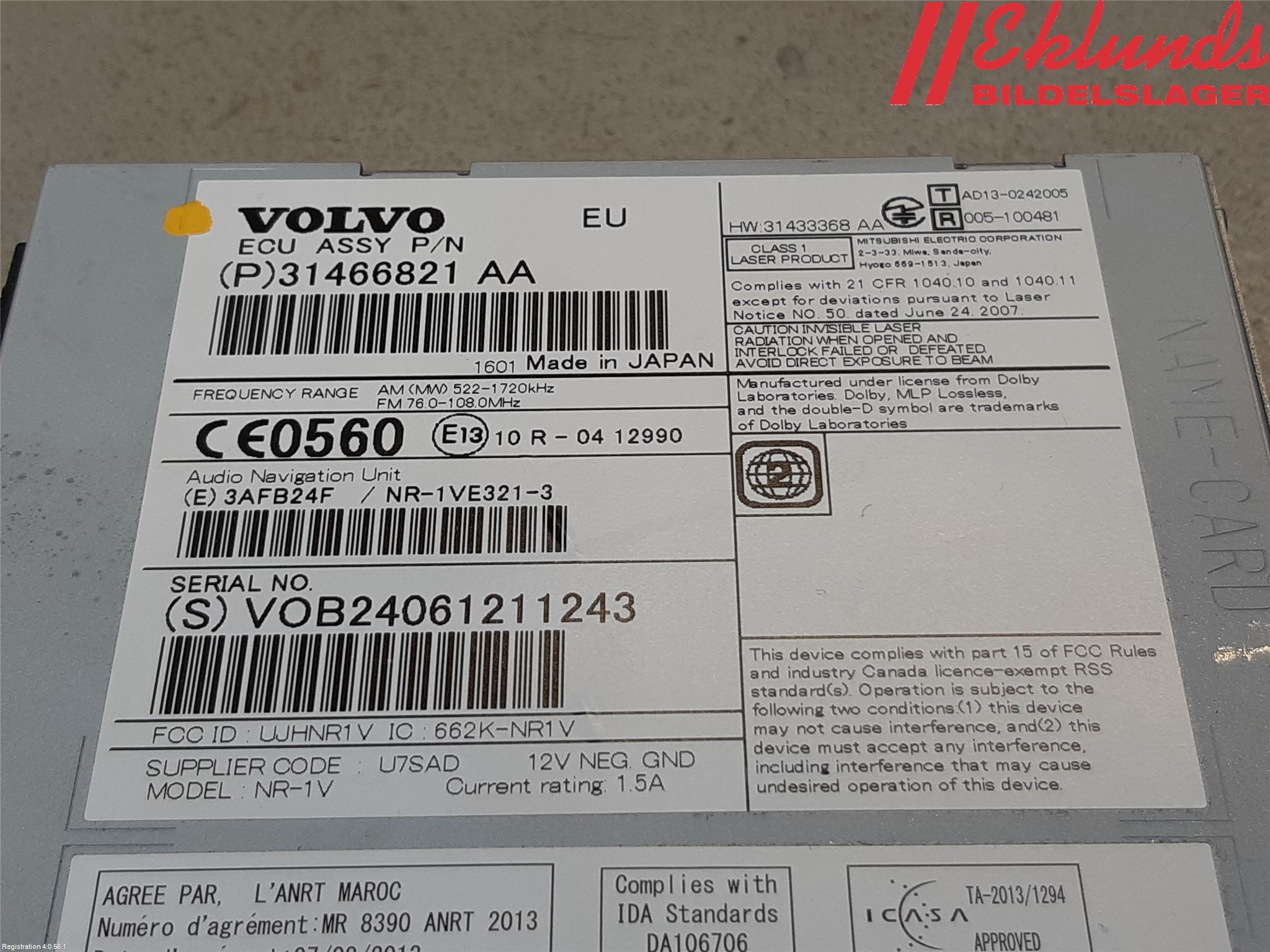 Volvo V40 12-19 Cd Radio - Multimediapanel