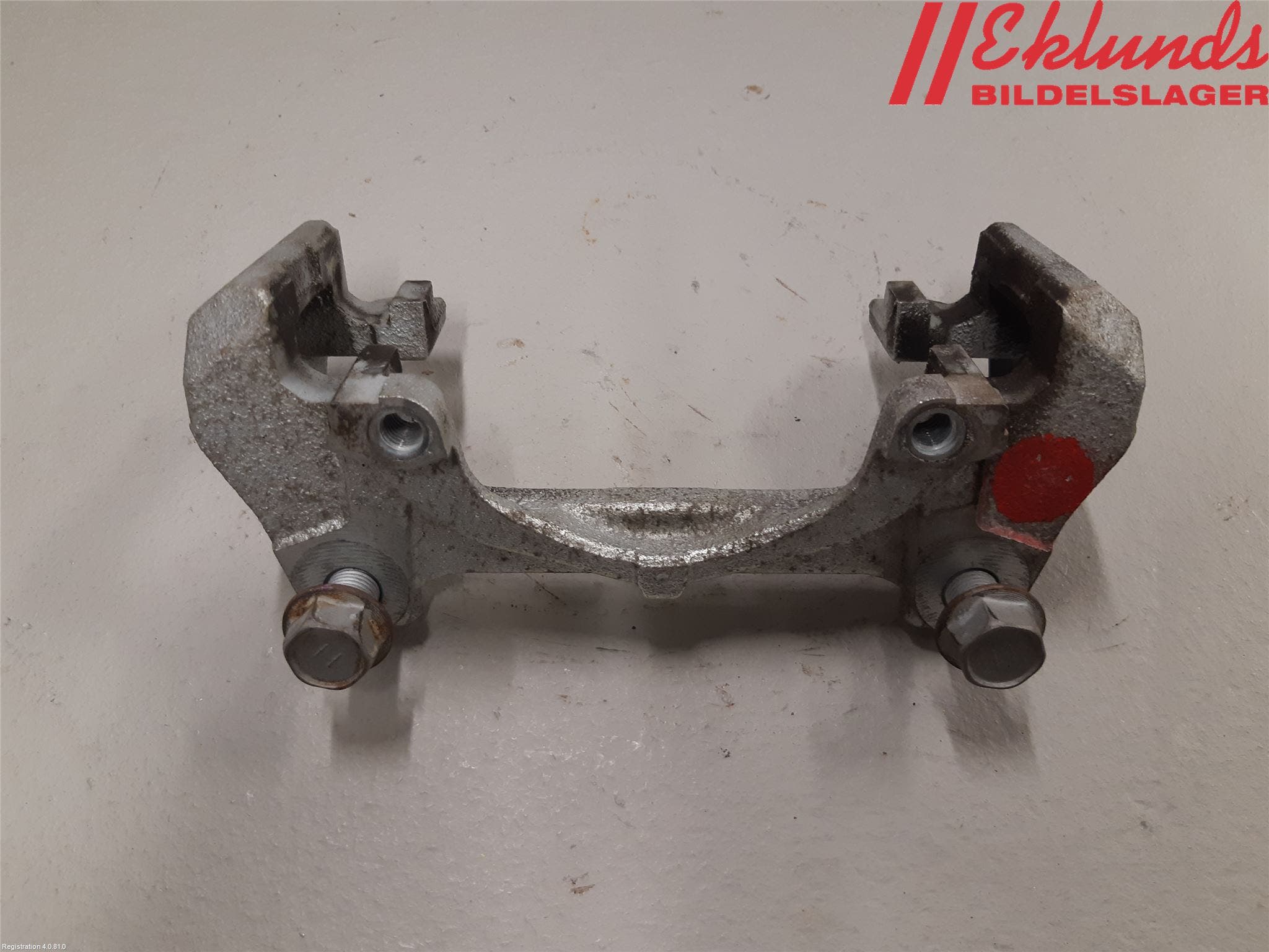 Toyota YARIS XP21 20- Bromsokshållare