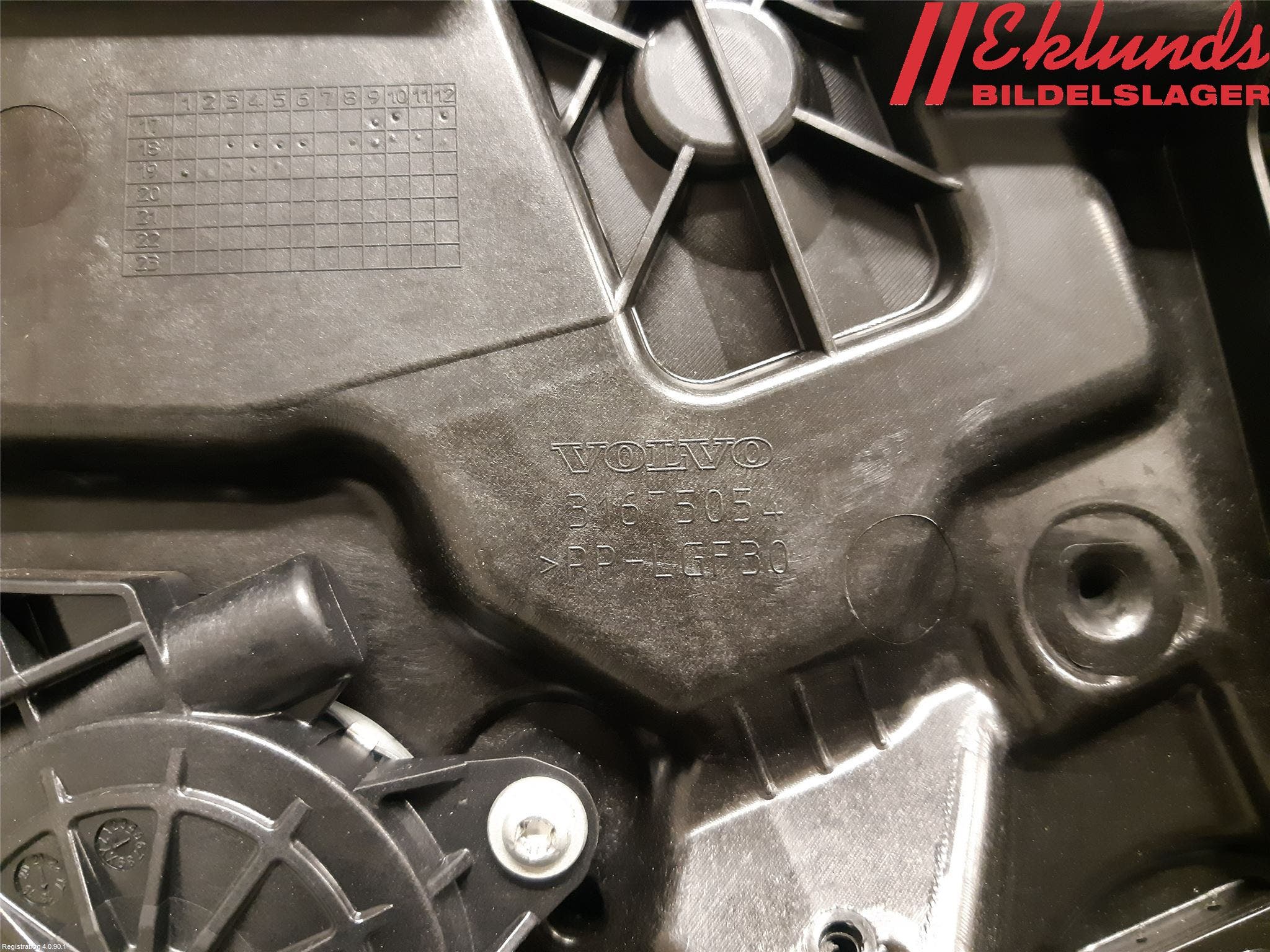 Volvo S60 19- Fönsterhiss El Kompl