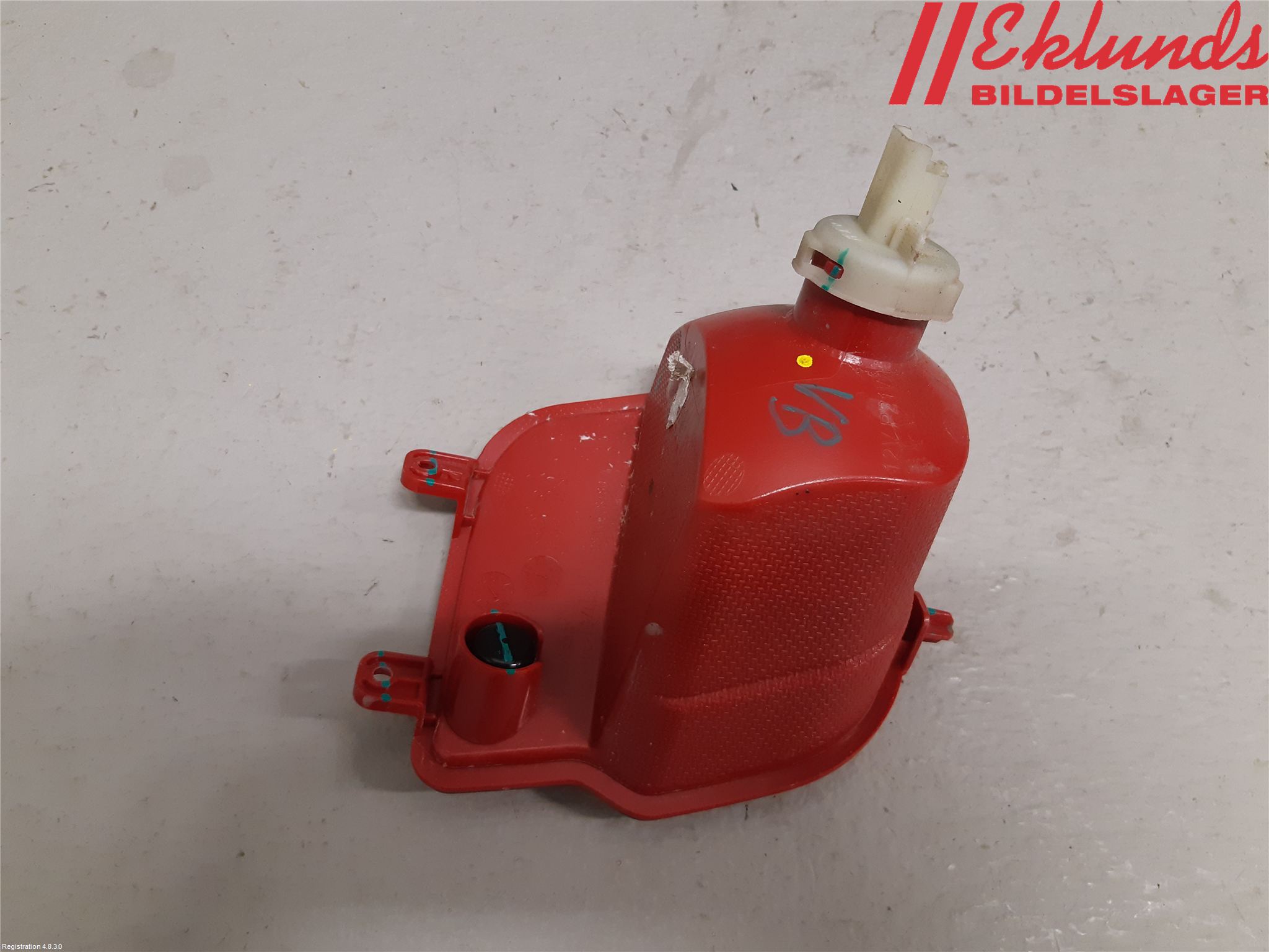 Peugeot 2008/E-2008 20- Dimljus/Reflex Bak