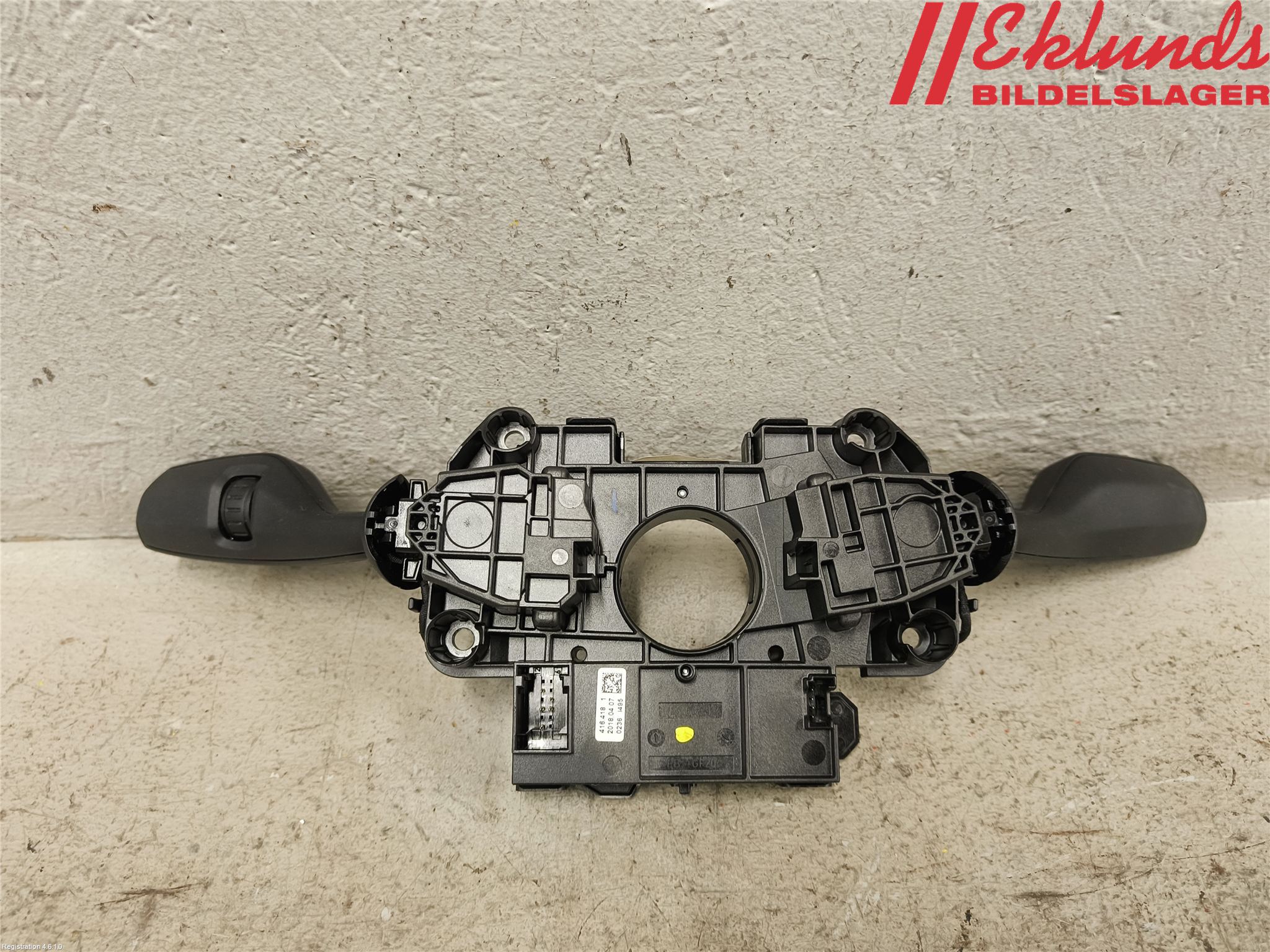 BMW 5 G30/G31/F90 17-23 Spakcentral