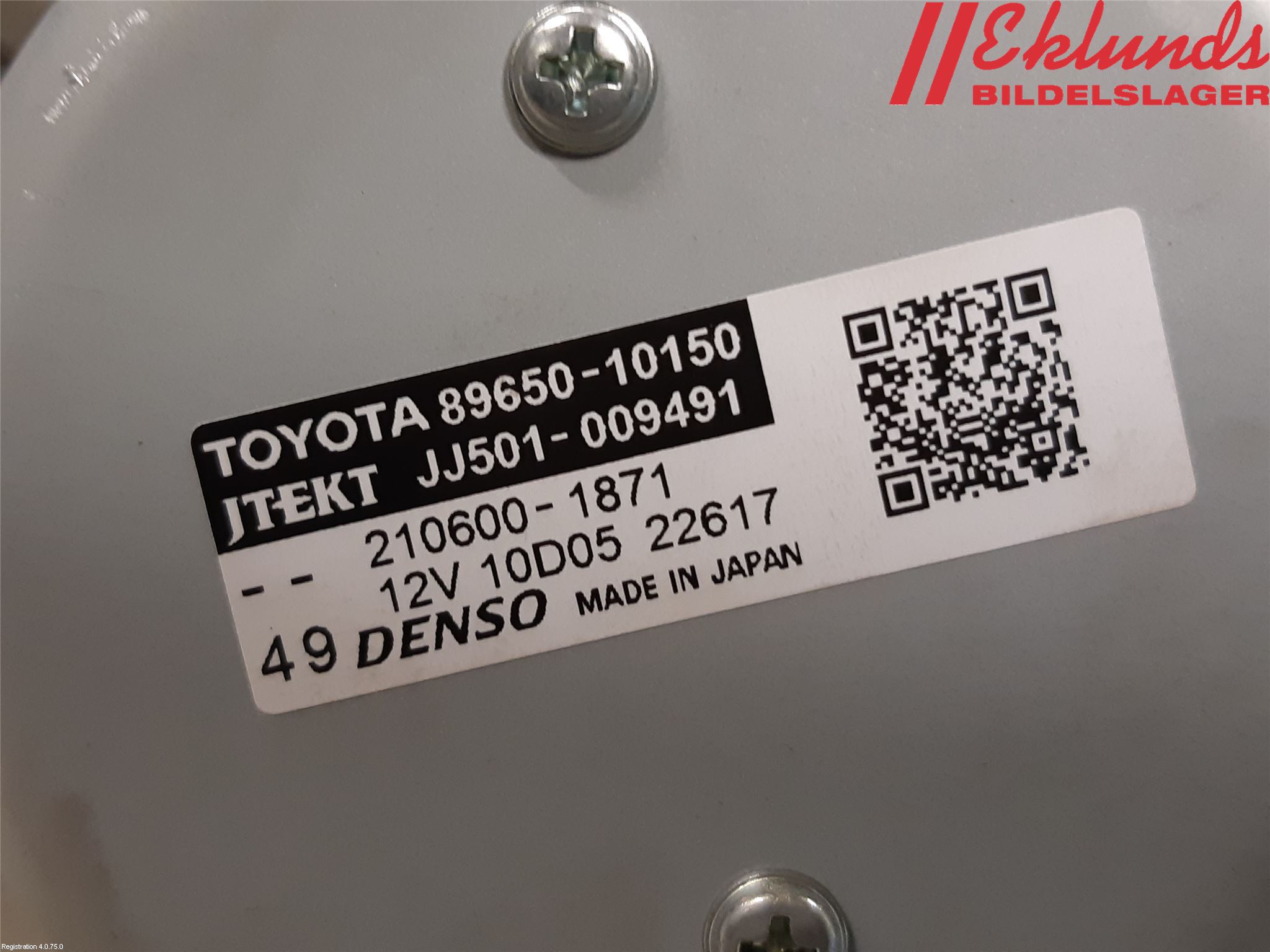 Toyota C-HR 16-23 Rattaxelagg Med Inb Servo