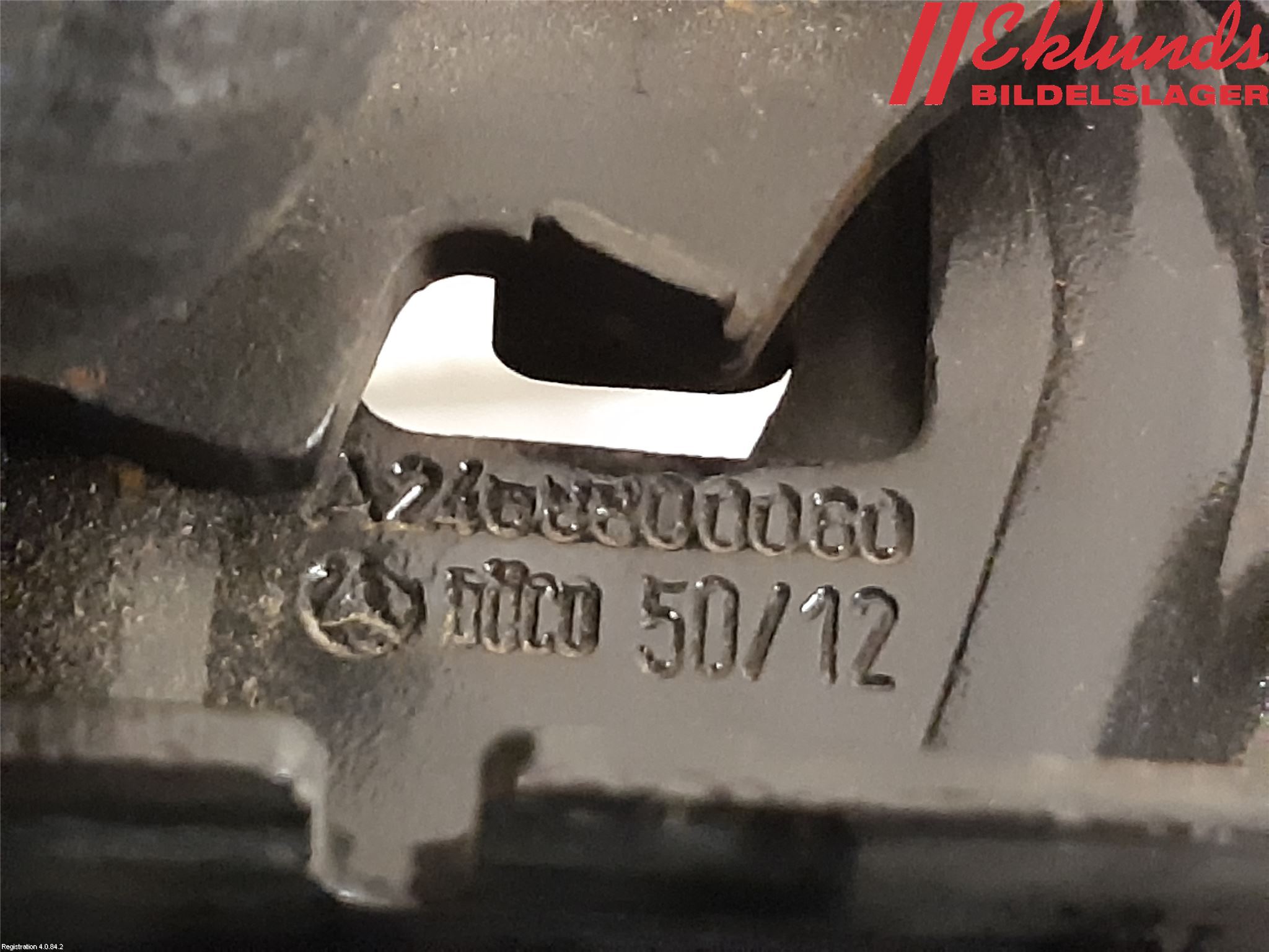 Mercedes-Benz MB B-KLASS (W246/W242) 12-19 Huv Spärr