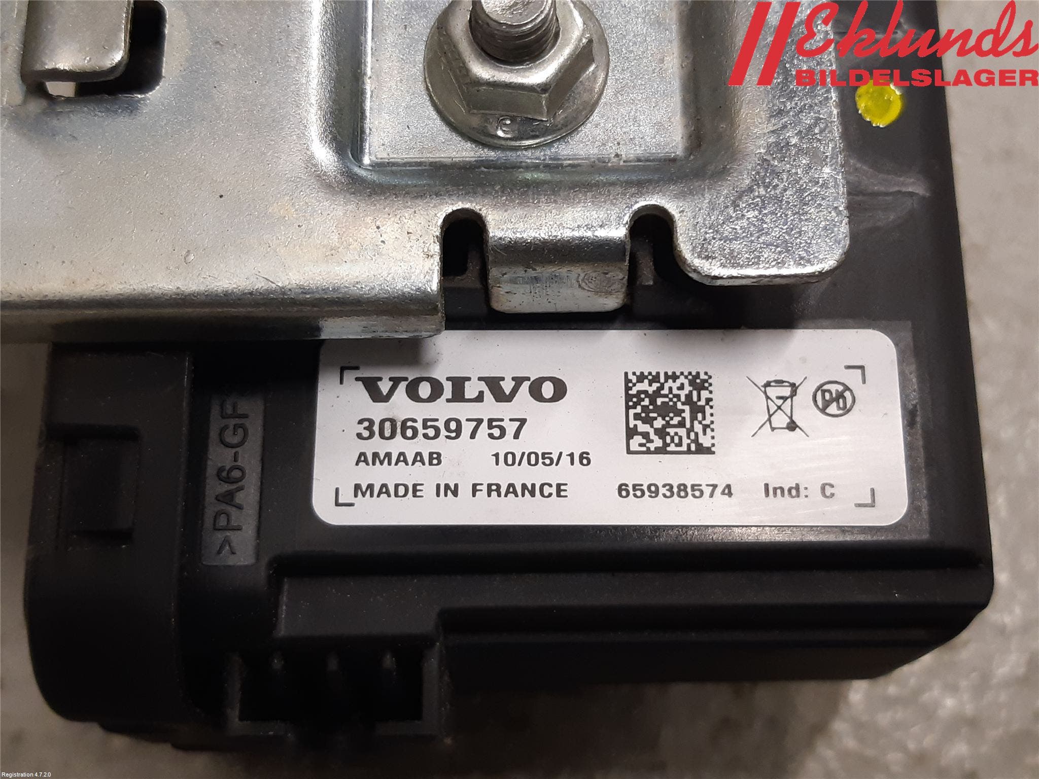 Volvo XC90/RECHARGE 16- Billarm