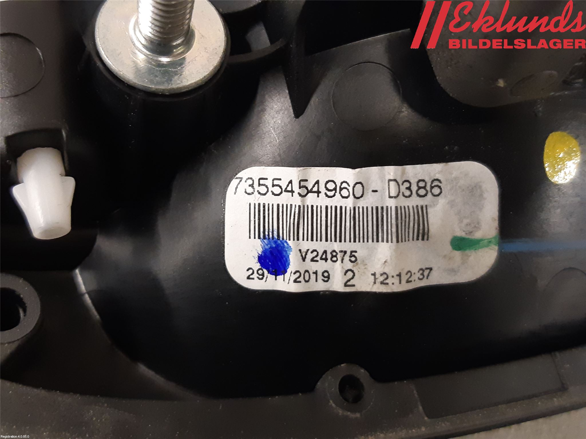 Fiat DOBLO CARGO Dörrhandtag Yttre Hö