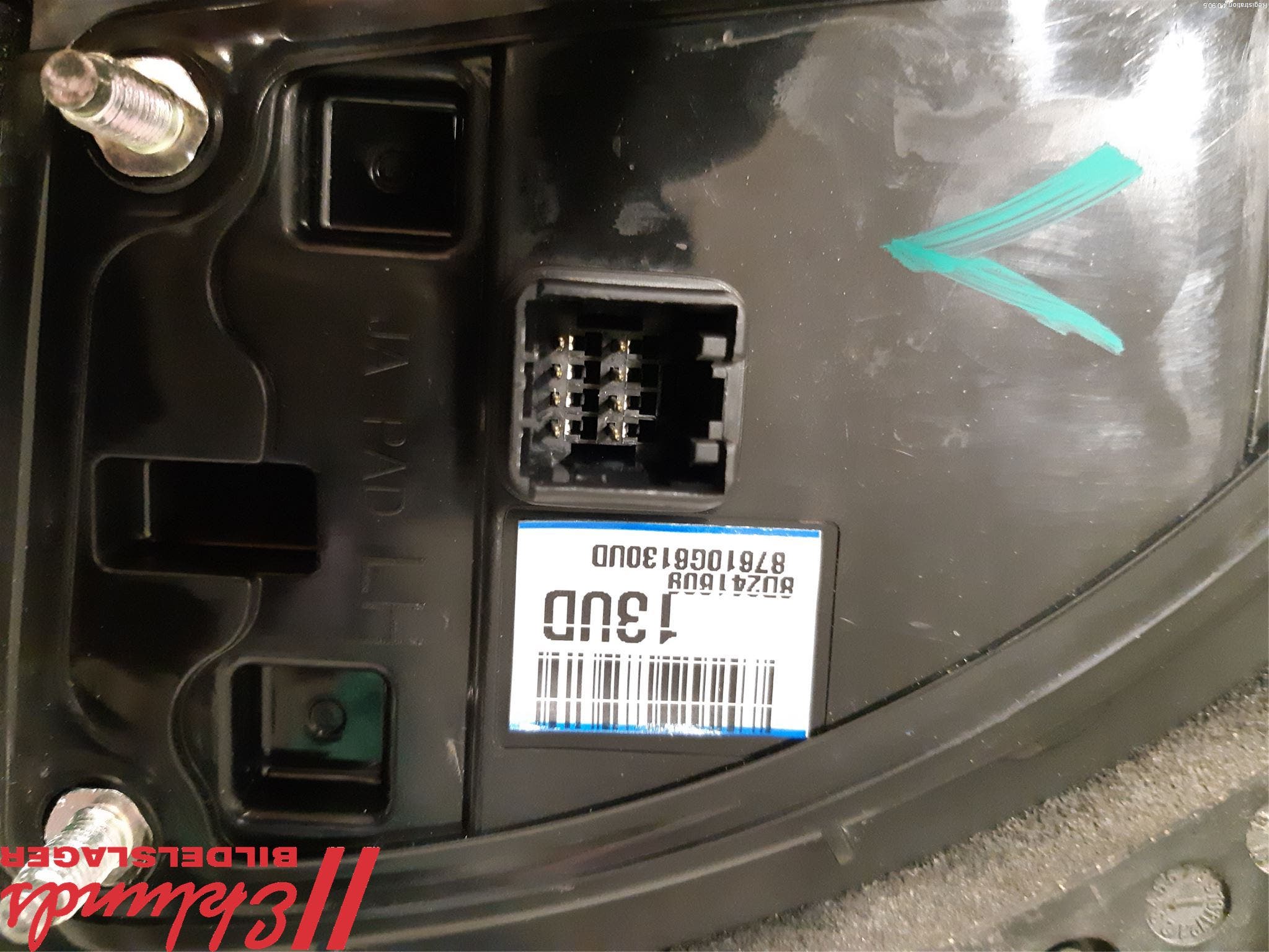 Kia PICANTO 17- Spegel Yttre El Vä