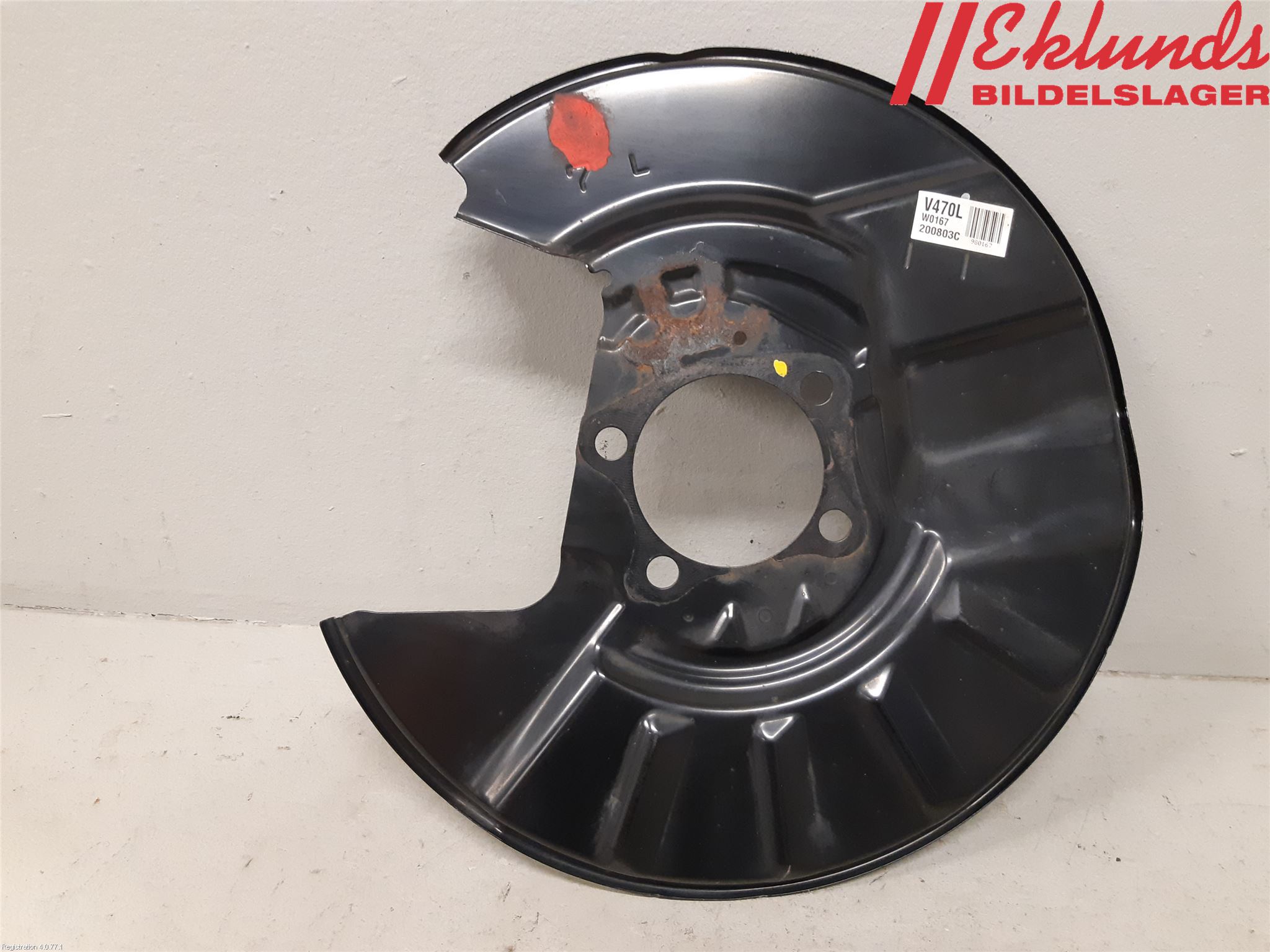 Toyota RAV4 19- Bromssköld Bak