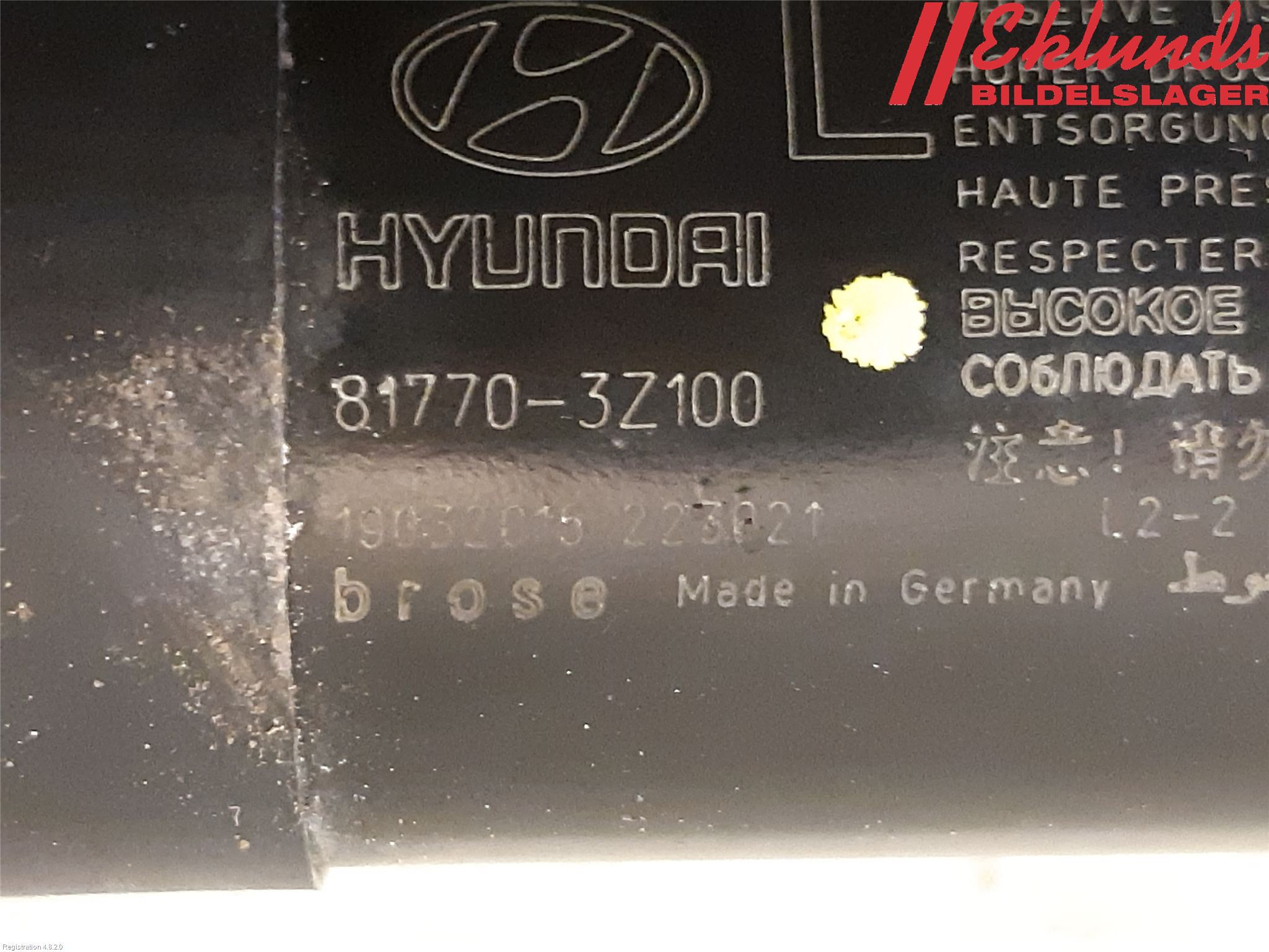 Hyundai i40 16-18 Gasfjäder Baklucka