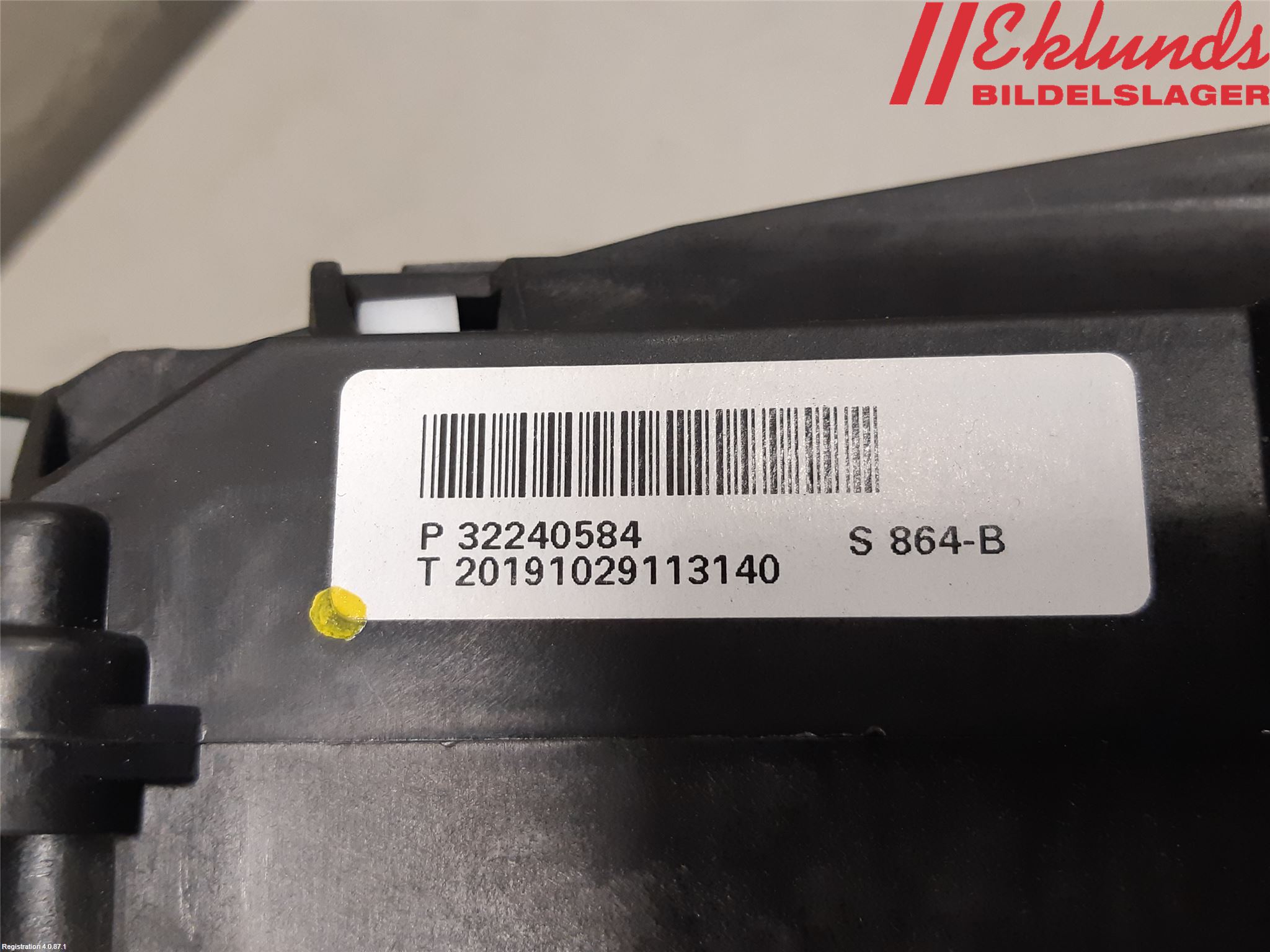 Volvo V60 19- Växelspak