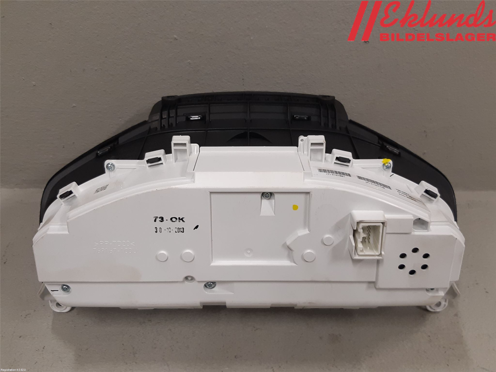 Volvo V60 14-18 Instrument Komb