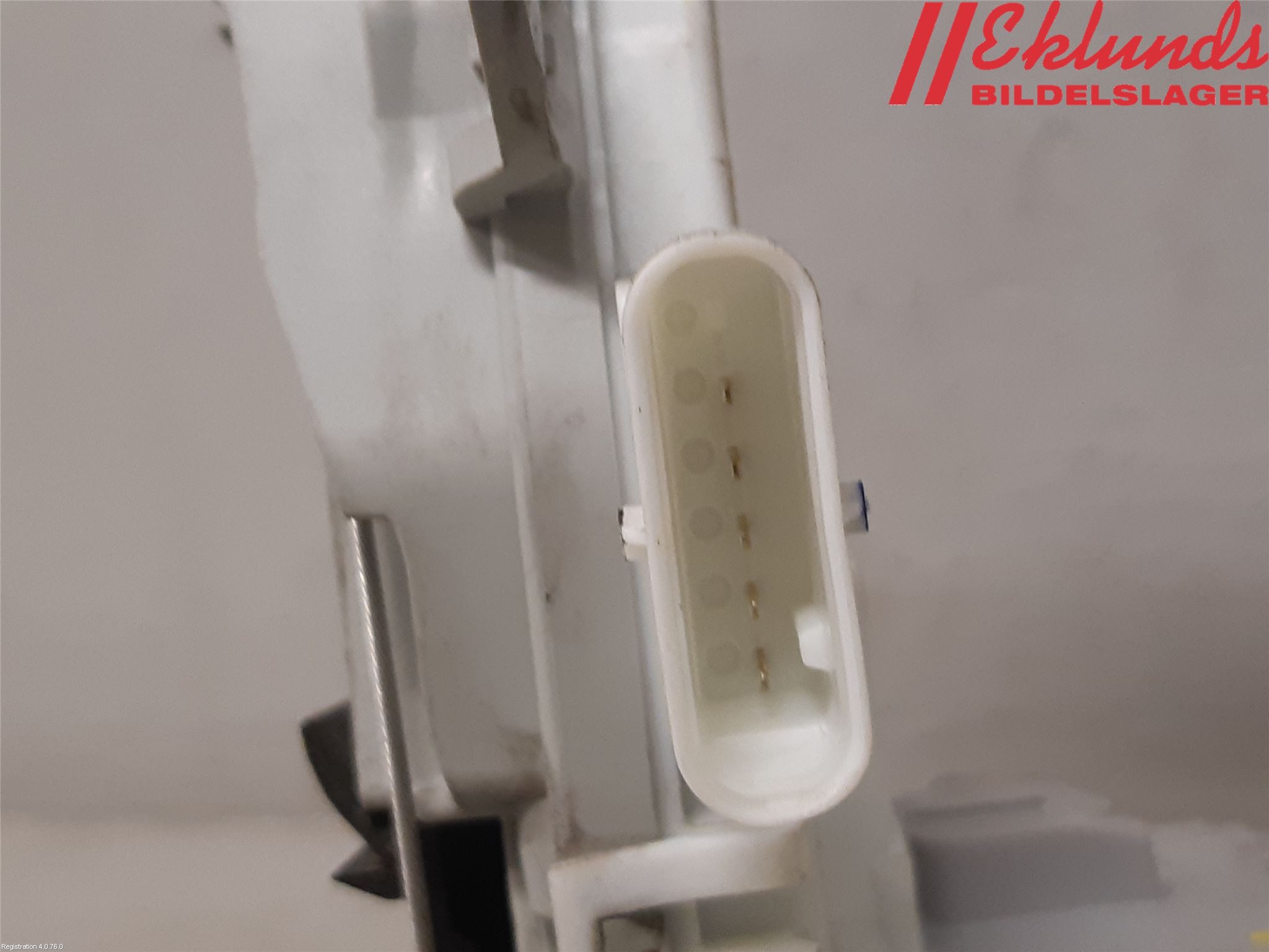 Audi Q2/SQ2 17- Låskista-Dörrlås