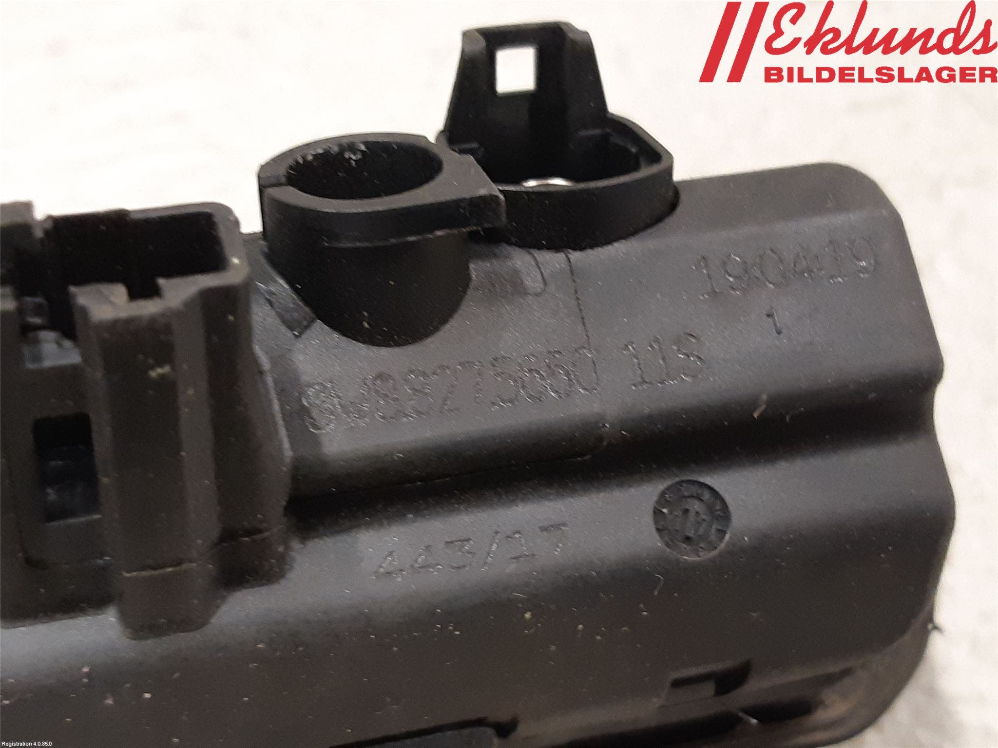 Skoda KODIAQ 17-24 Bakluckehandtag