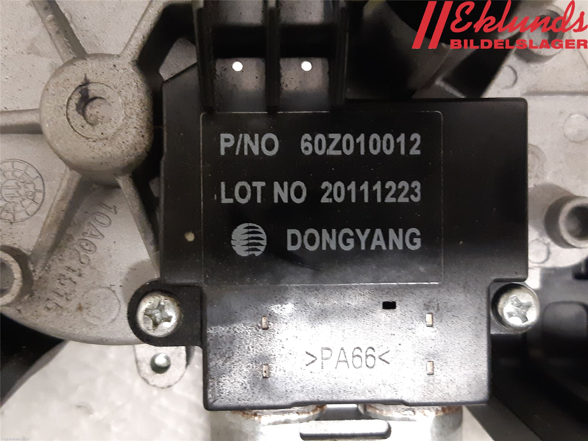 Opel ASTRA J 10-15 Torkarmotor Baklucka