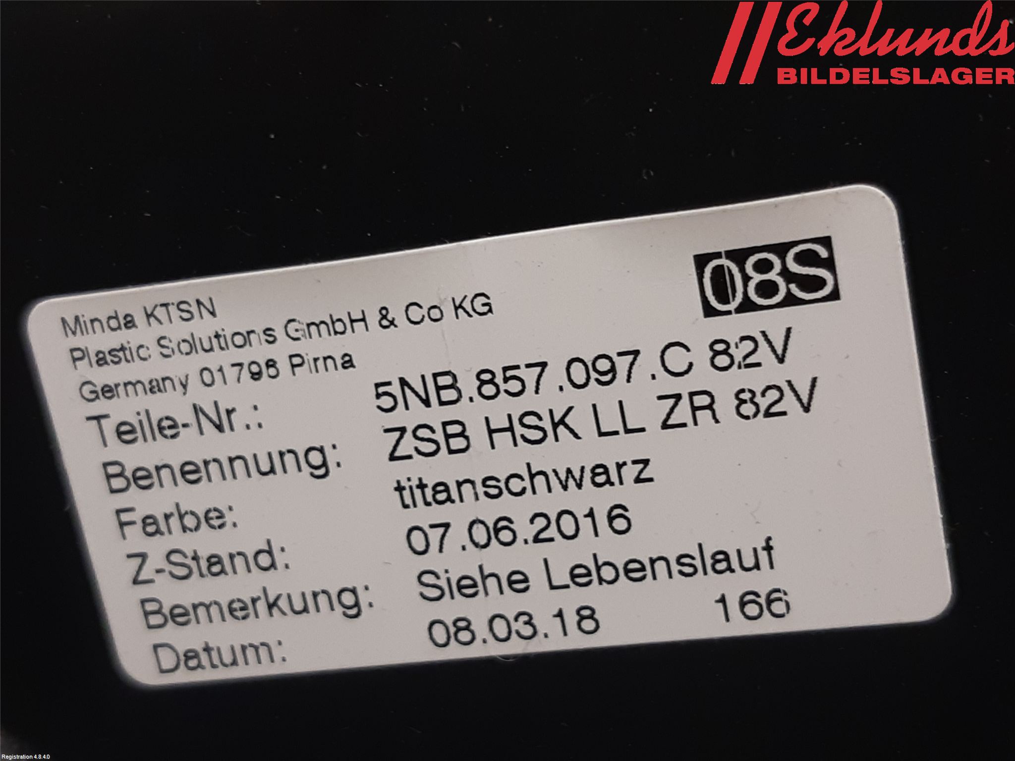 Volkswagen VW TIGUAN 16-24 Handskfack