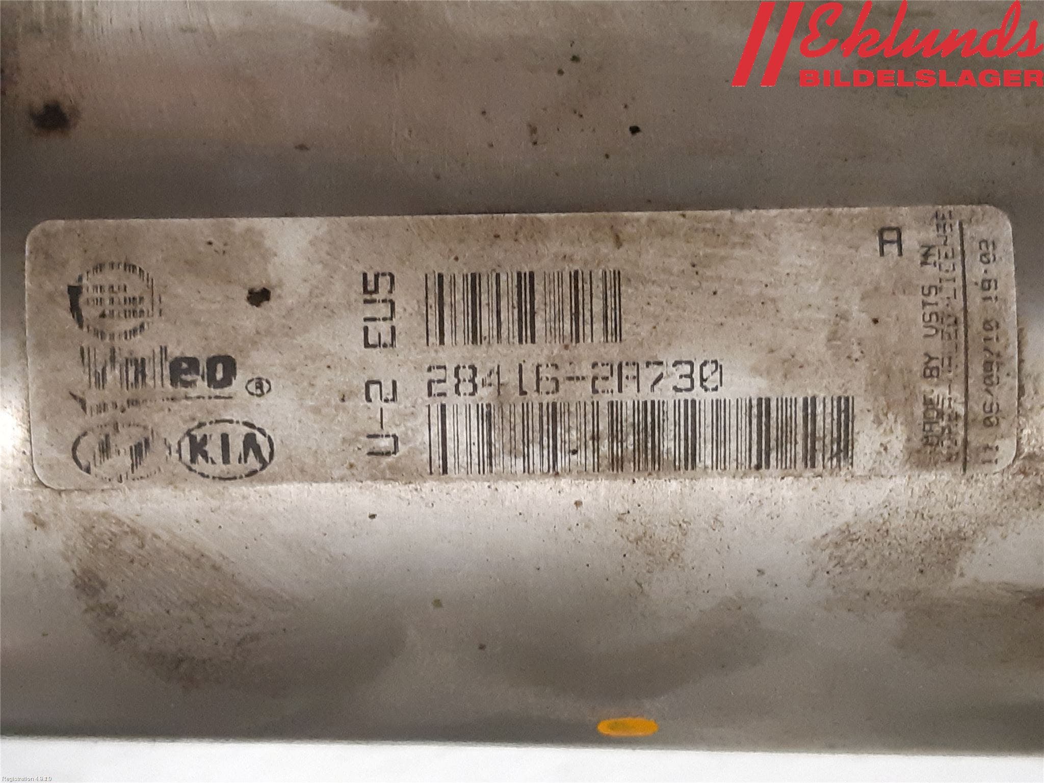 Hyundai i30 FD 07-12 Egr Ventil