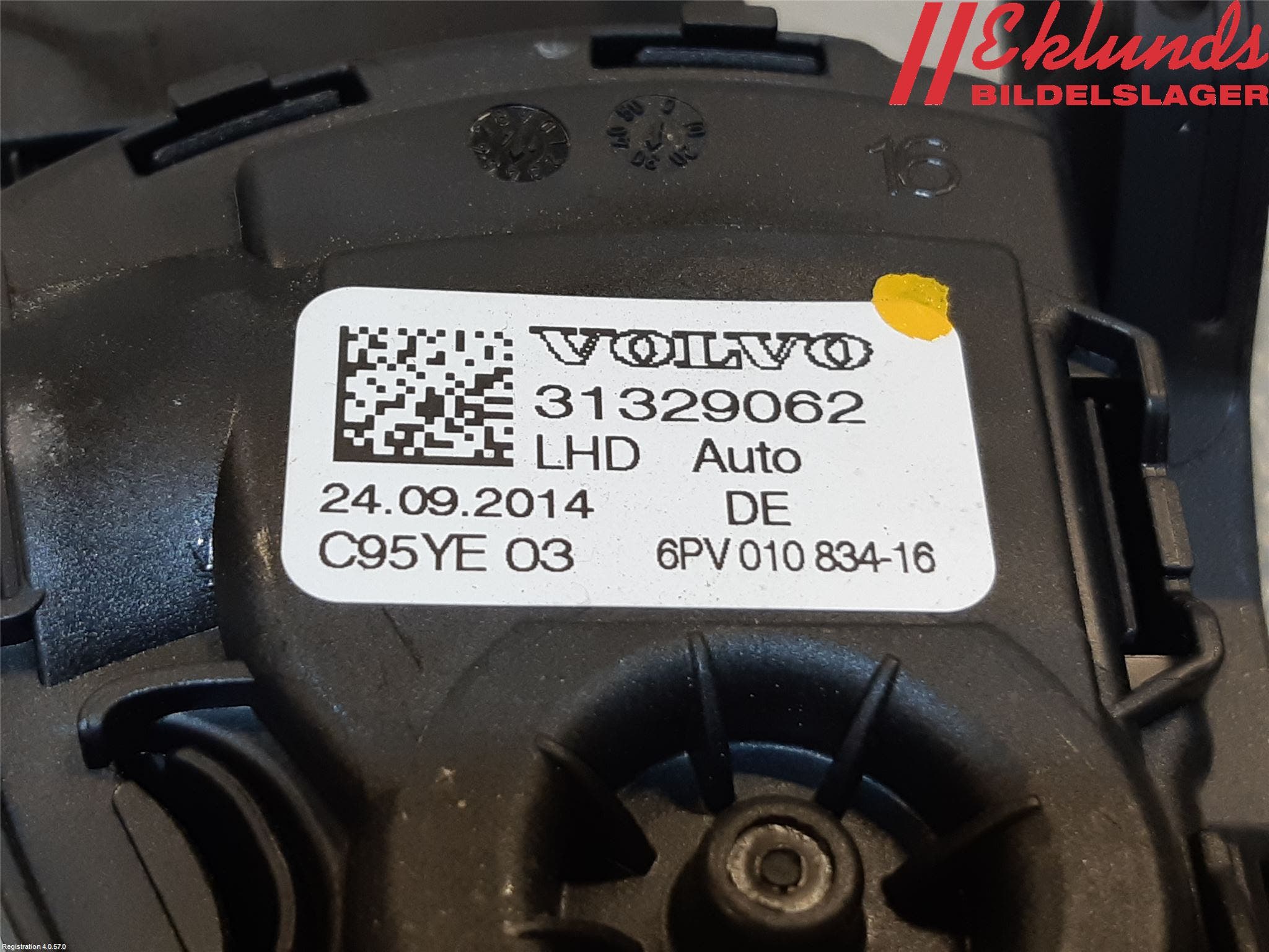 Volvo V60 14-18 Gaspedal