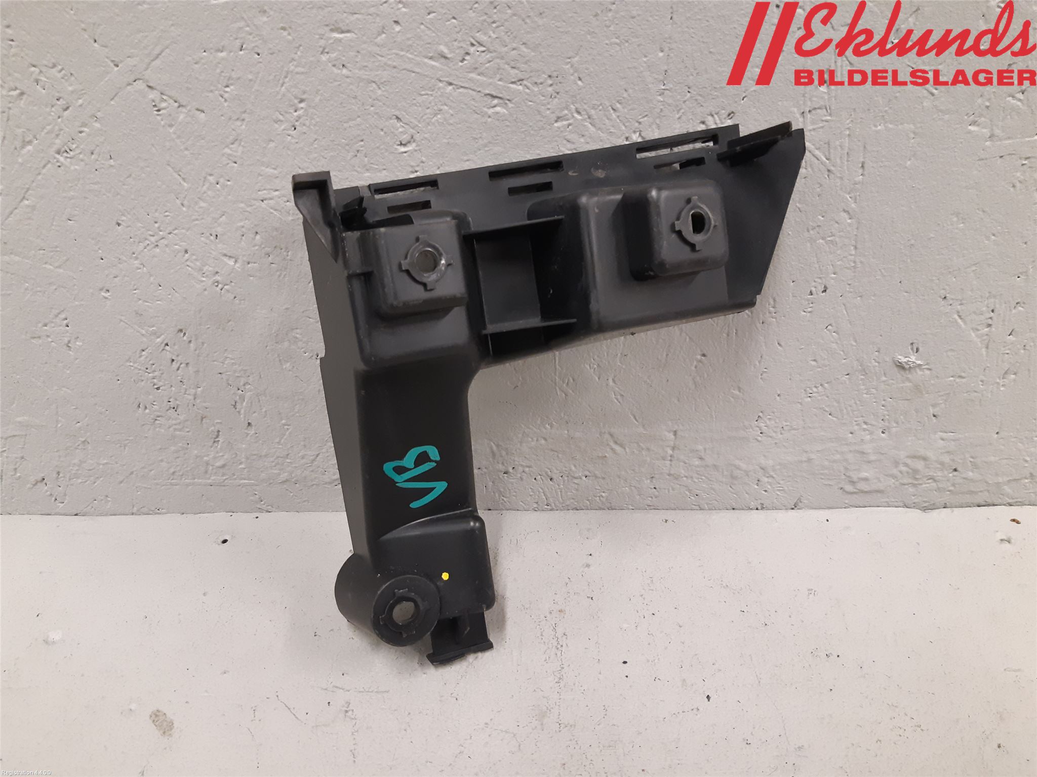 Volvo V70 08-13 Stötfångarfäste Bak Vä