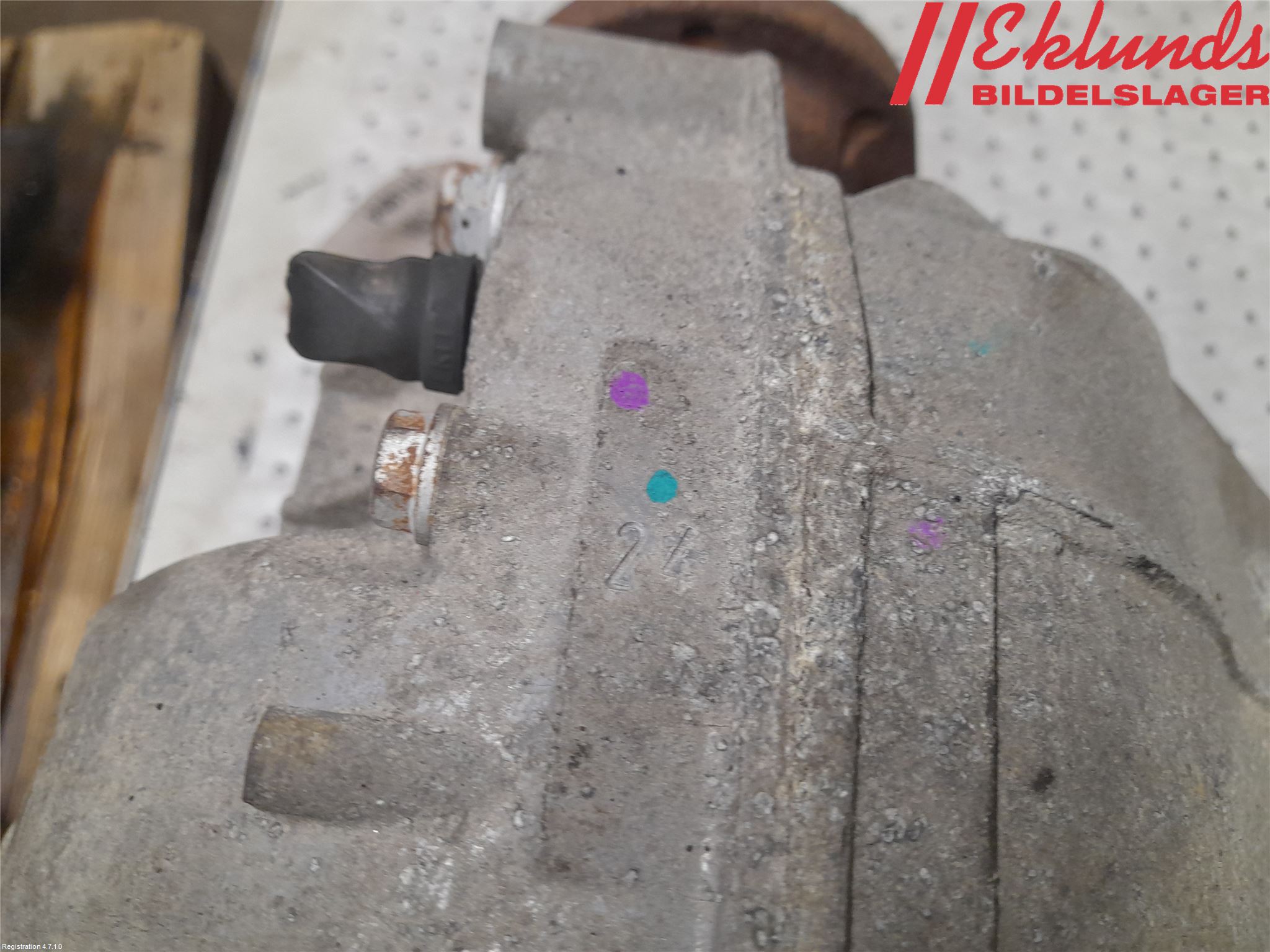 Audi A5 07-16 Bakväxel-Diff