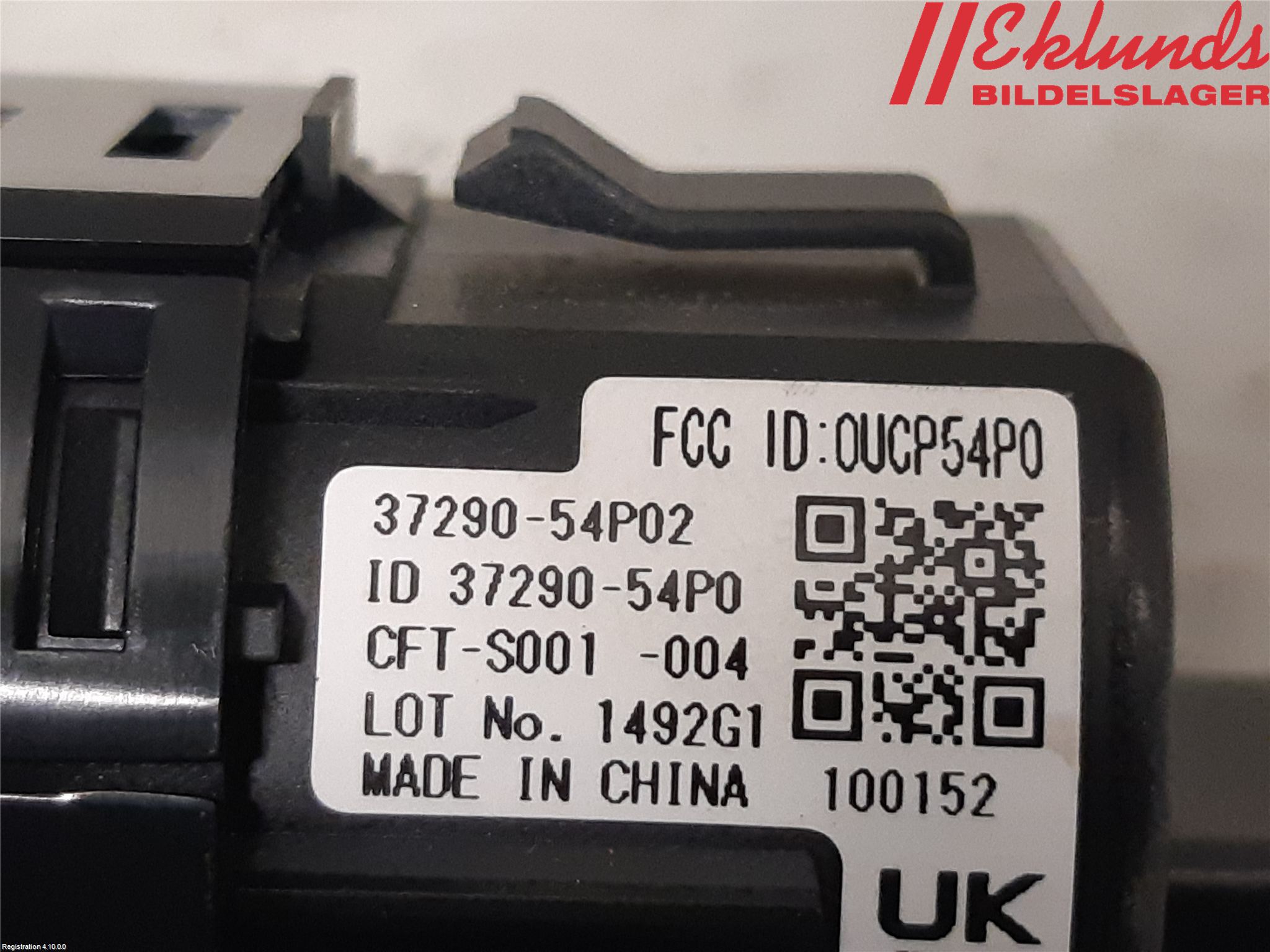 Suzuki VITARA 15- Startknapp Personbil