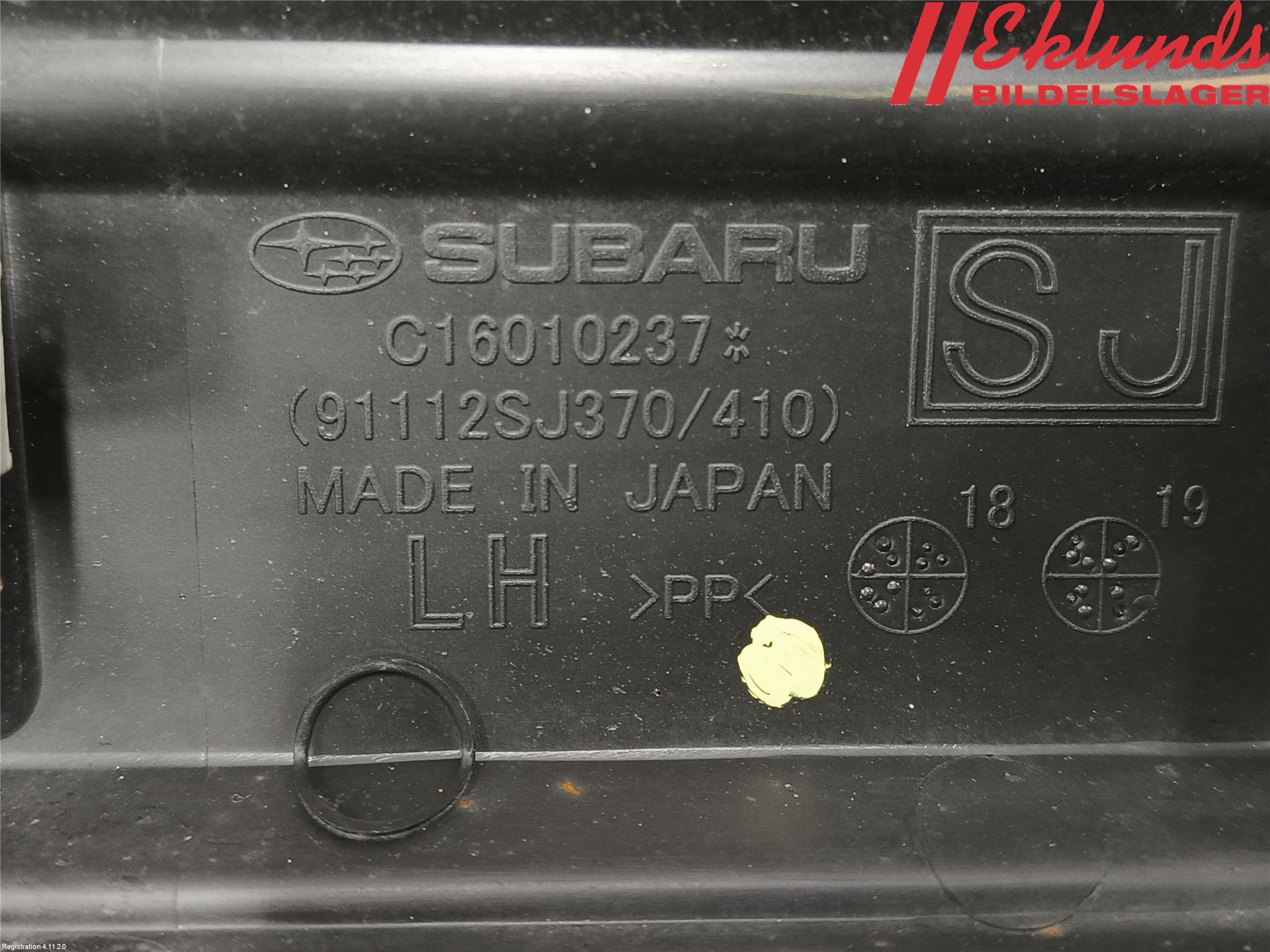 Subaru FORESTER SK 19- Dörr Dekorlist Fram Vä