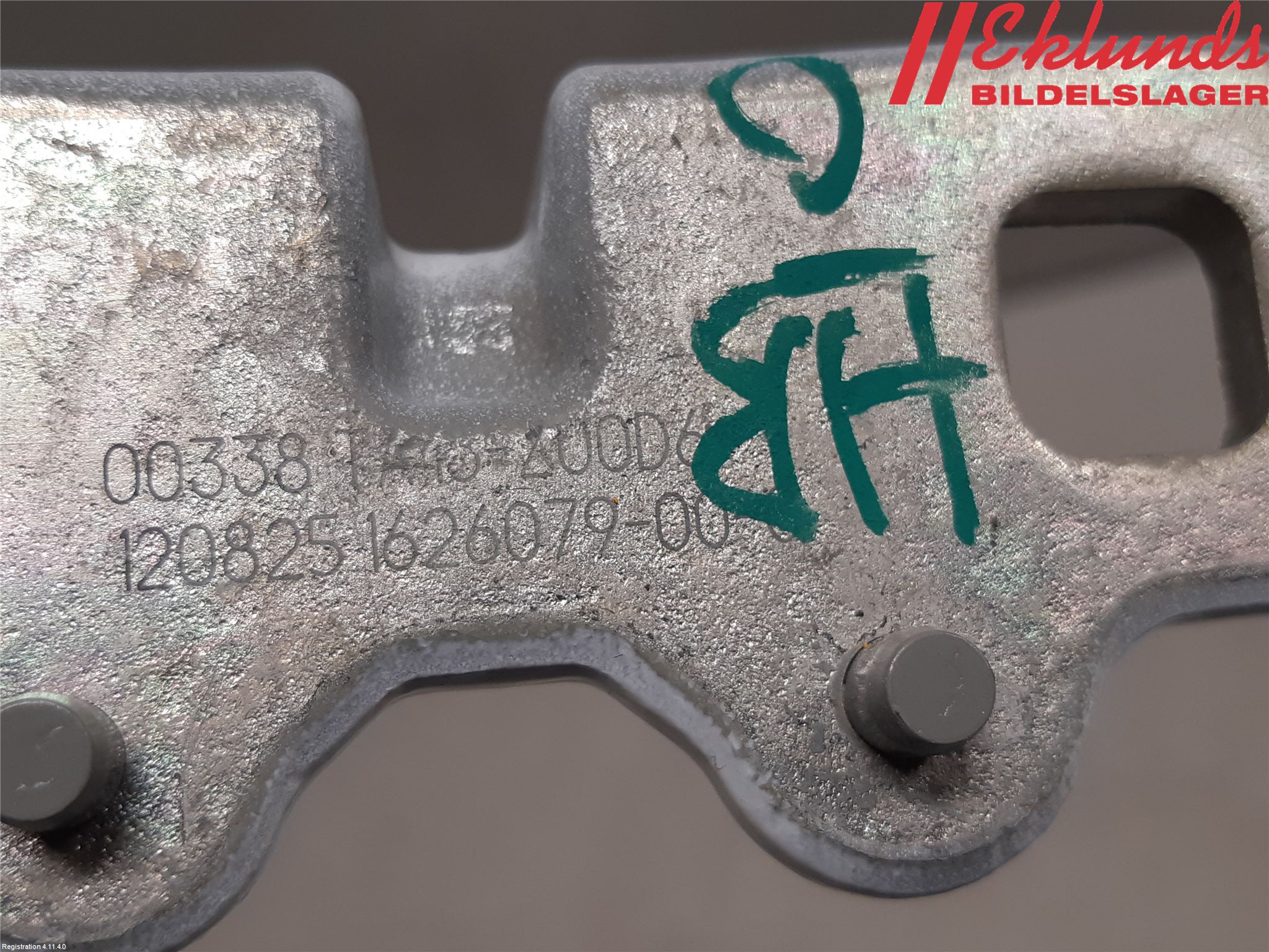 Tesla MODEL Y 21- Dörrgångjärn