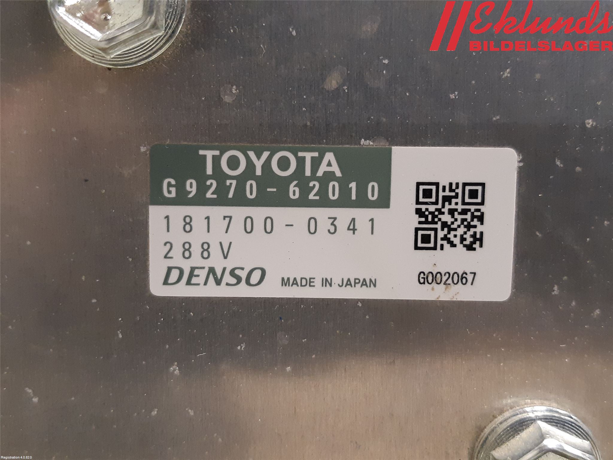 Lexus RX AL20 16-22 Inverter Hybrid