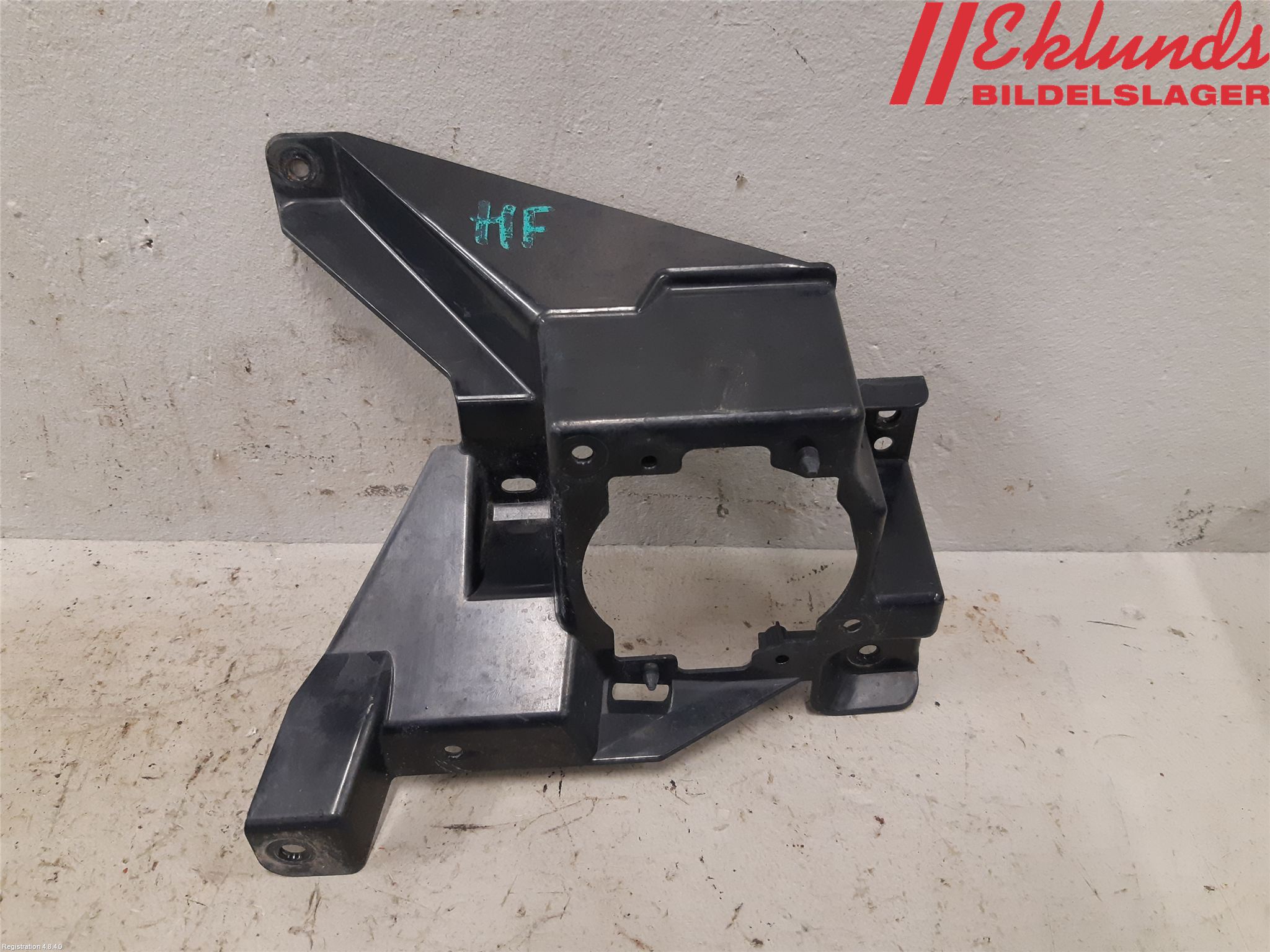 Ford MONDEO 15-22 Dimljussarg Fram