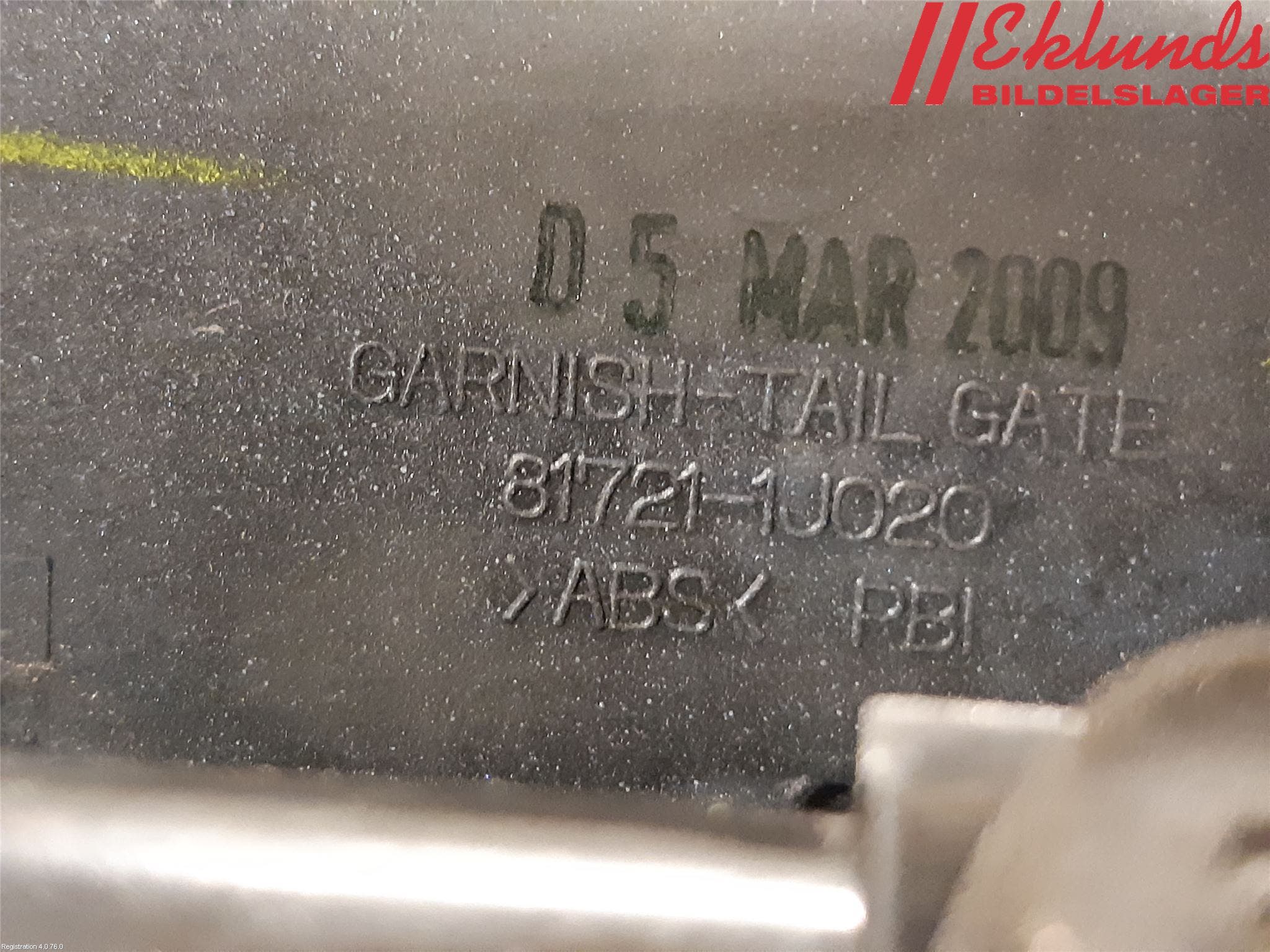 Hyundai i20 PB 09-14 Bakluckehandtag