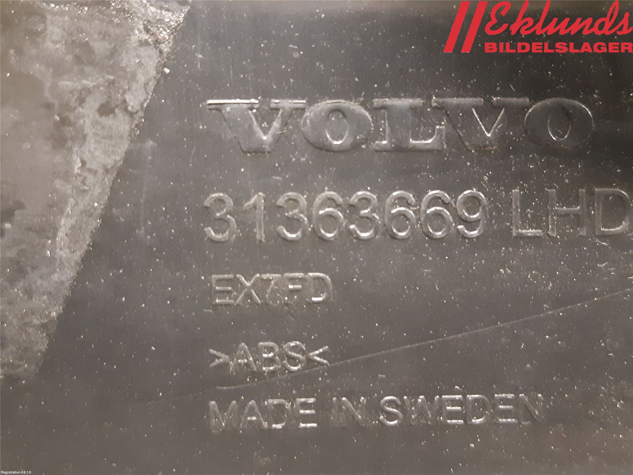 Volvo XC90/RECHARGE 16- Handskfack