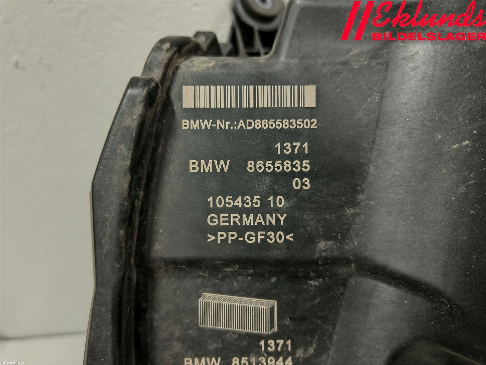 BMW X1 F48 15-22 Luftrenare