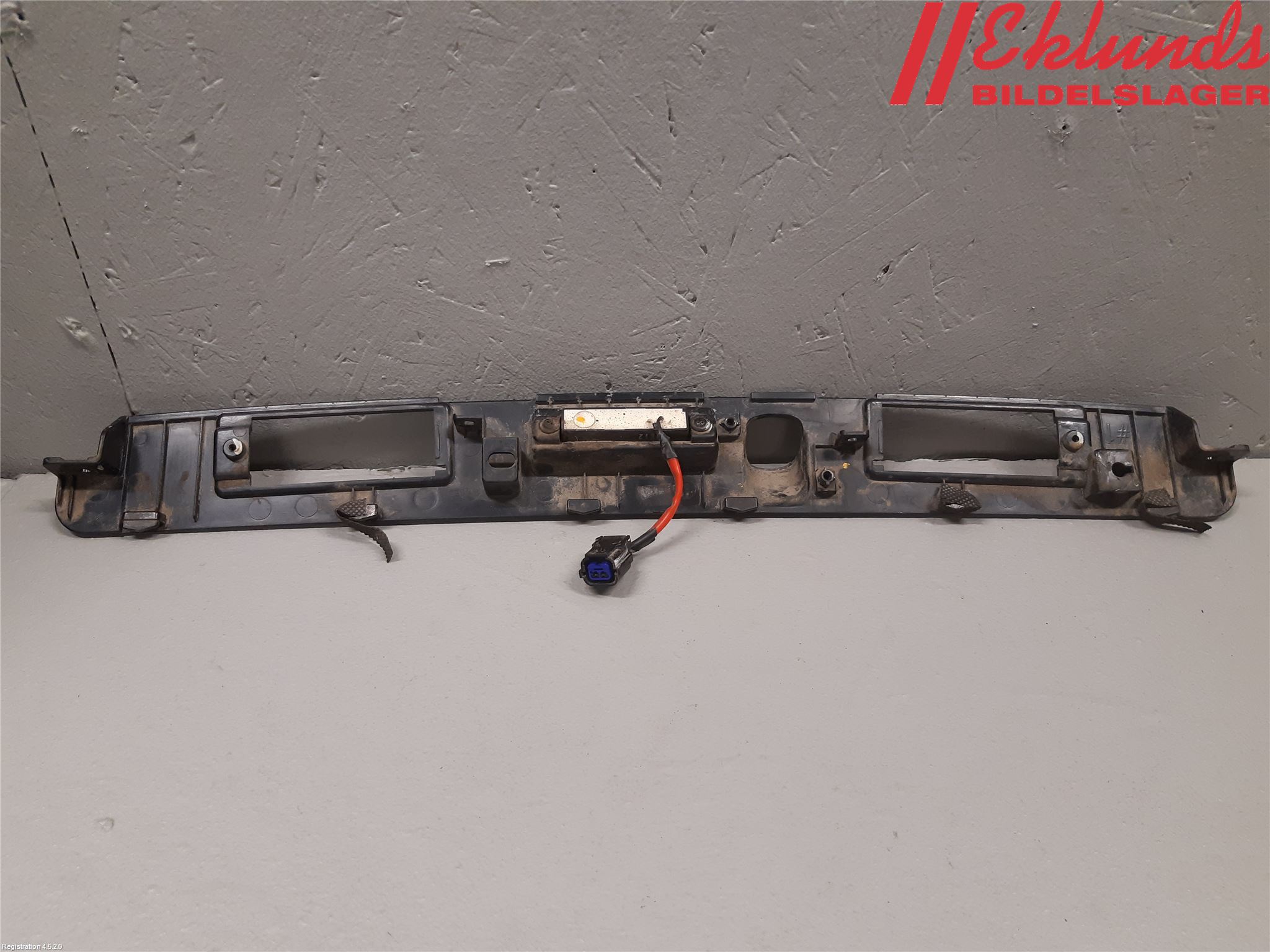 Kia CEED/CEED SW 19- Bakluckehandtag