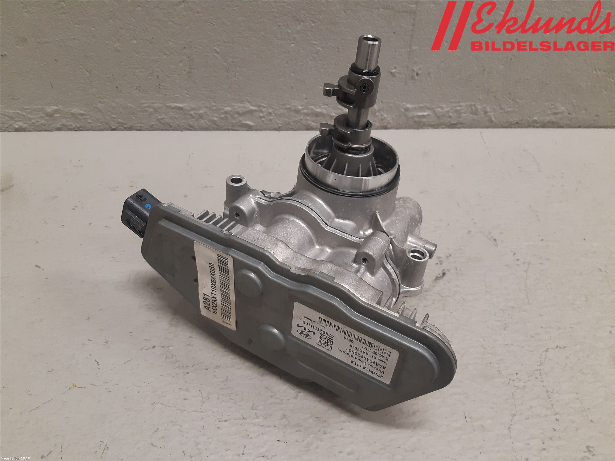 Hyundai KONA/ELECTRIC SX2 23- Växellåda Växlingsenhet