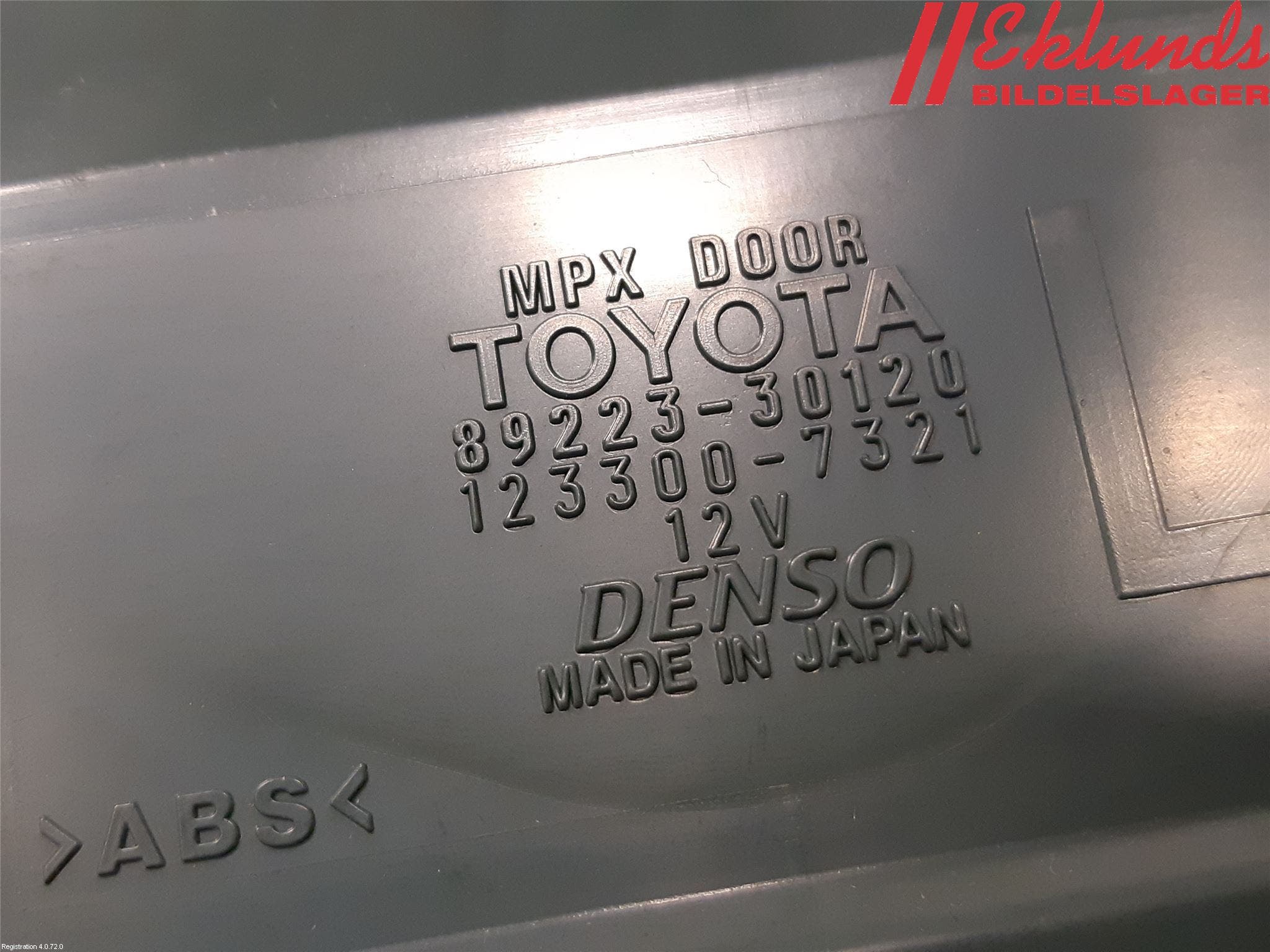 Lexus GS 300/430/450H 05-12 Styrenhet Dörr