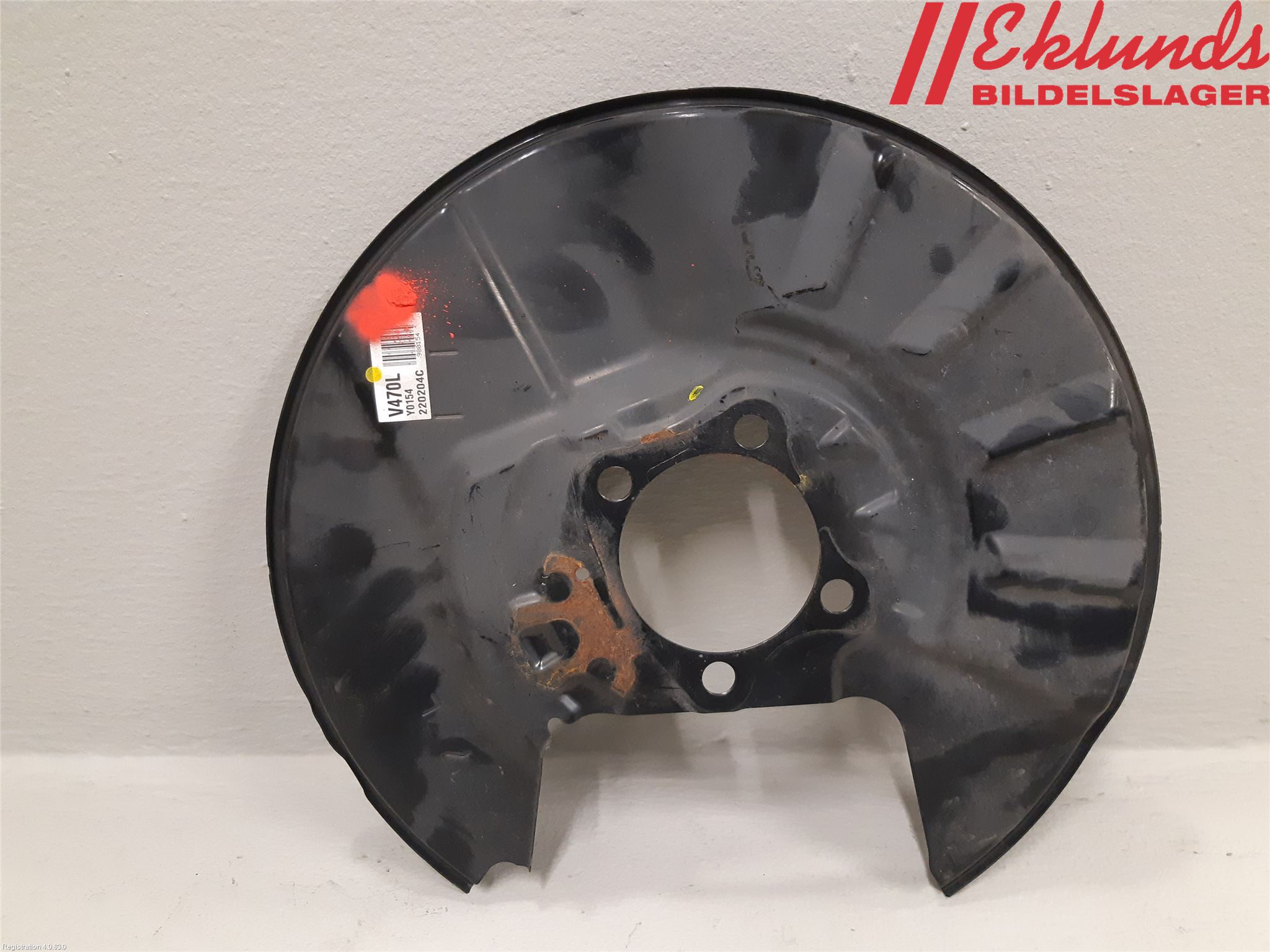 Toyota RAV4 19- Bromssköld Bak