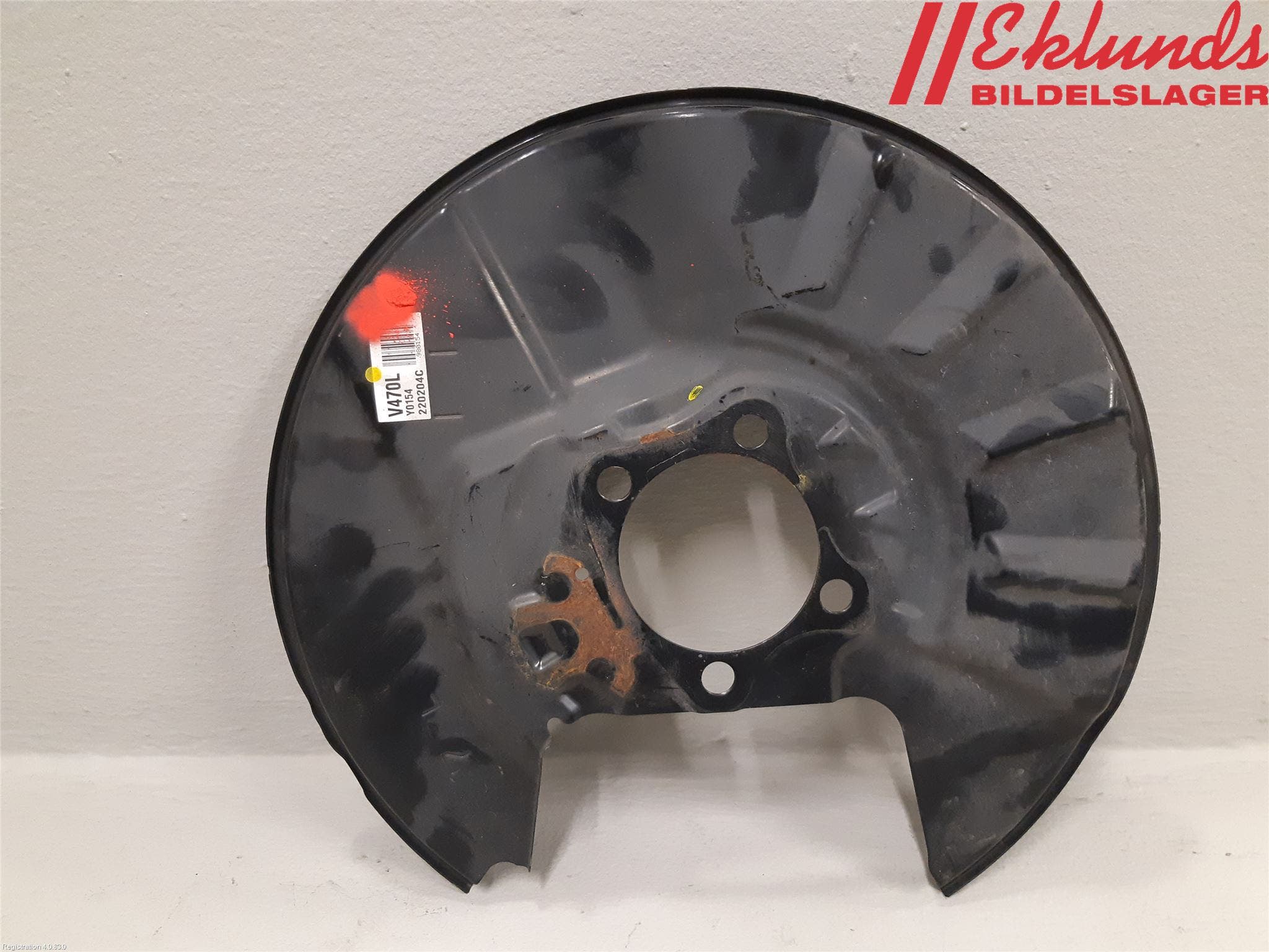 Toyota RAV4 19- Bromssköld Bak