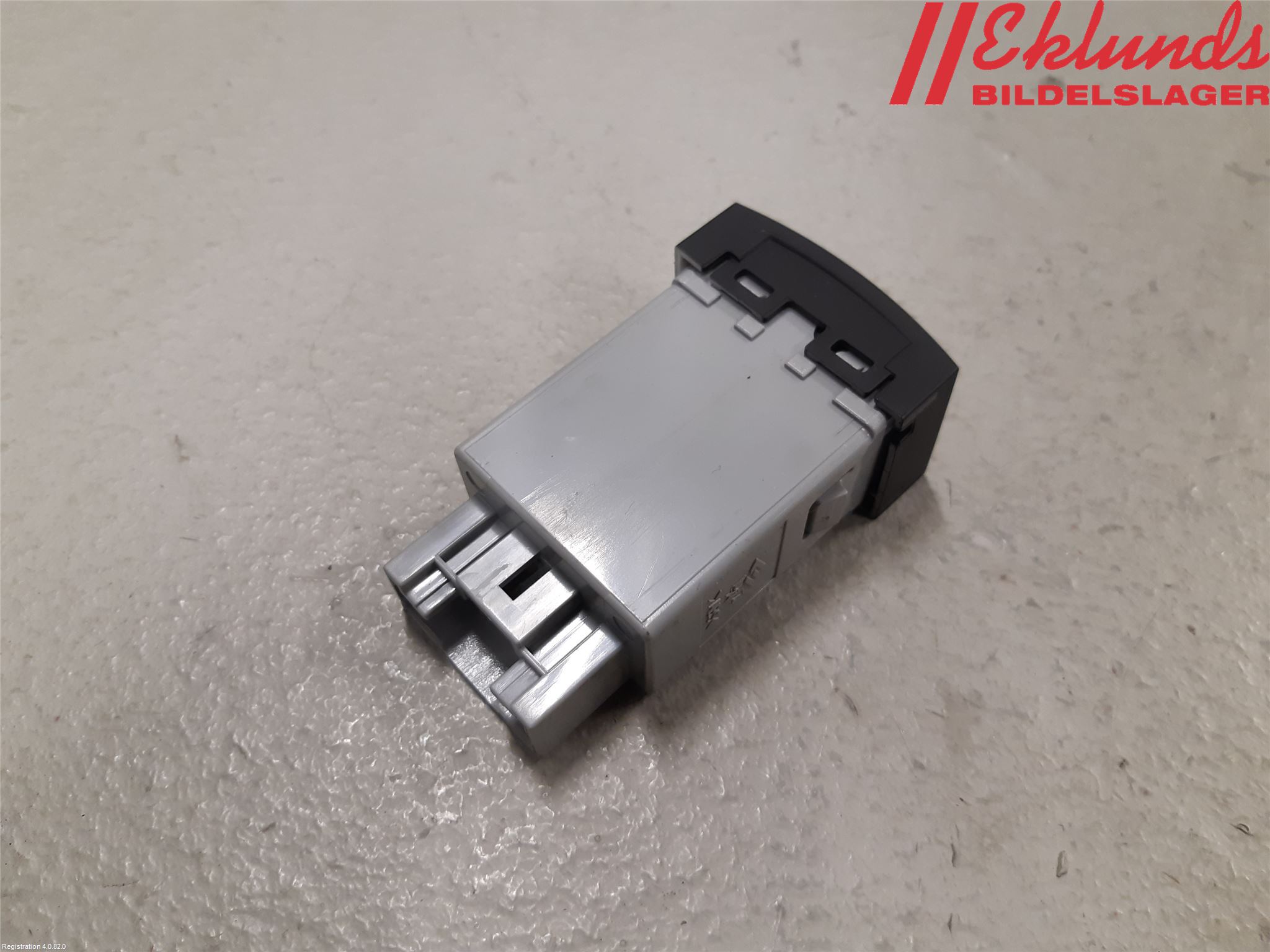 Kia VENGA 10-19 Strömställare Innerbelysning