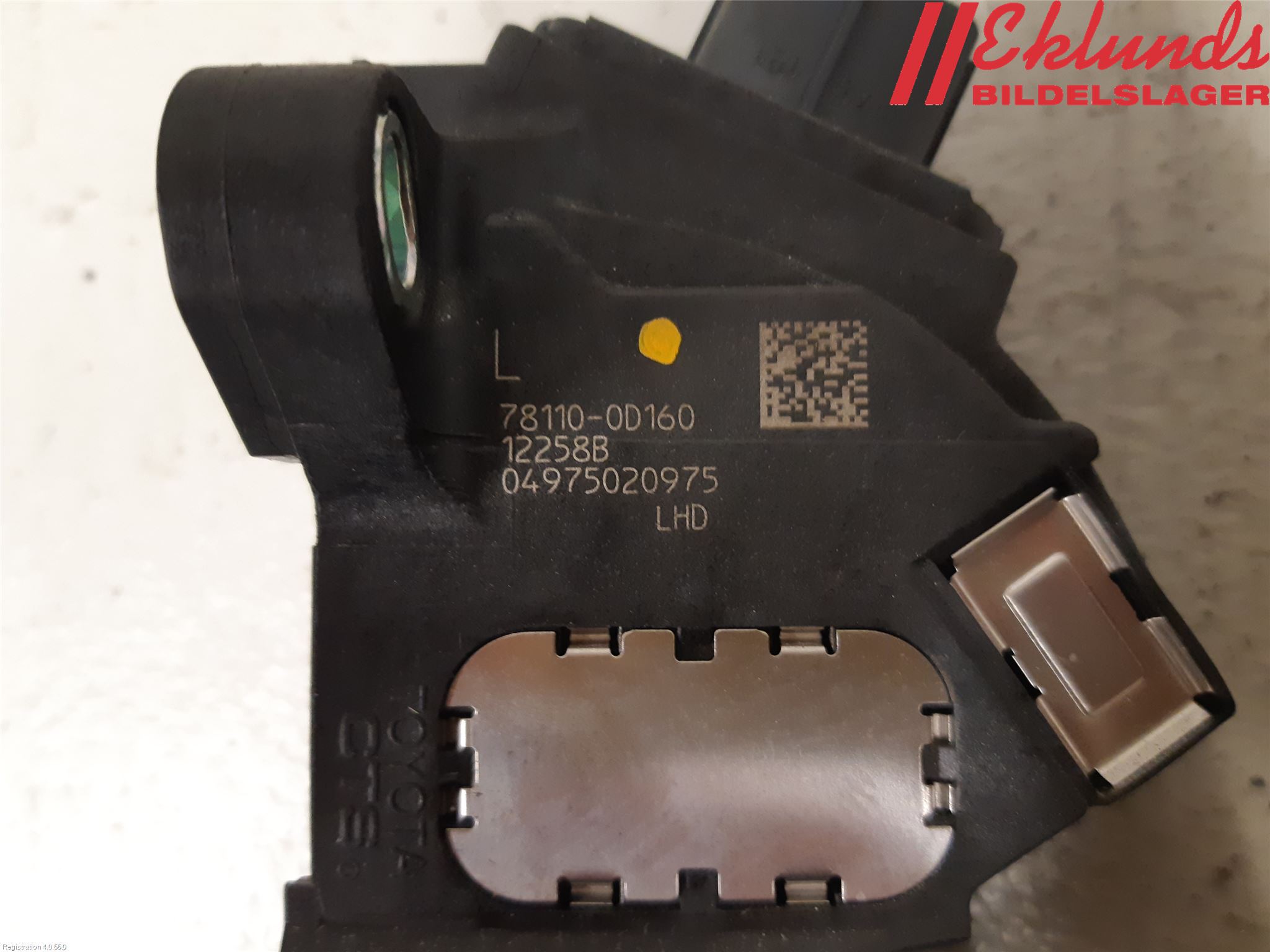 Toyota YARIS XP130 12-14 Gaspedal