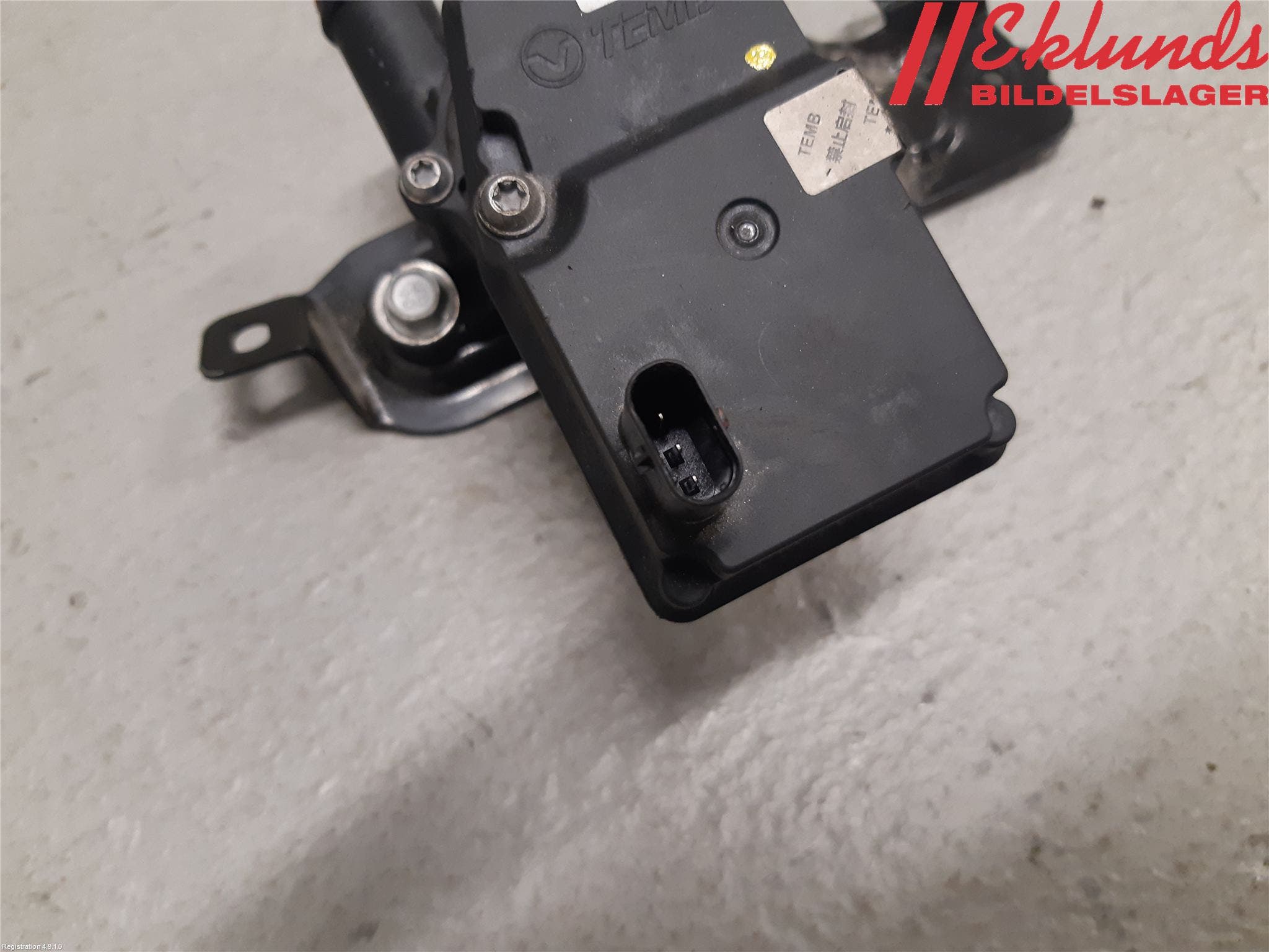 Alfa ORA FUNKY CAT 22-23 Värmeventil