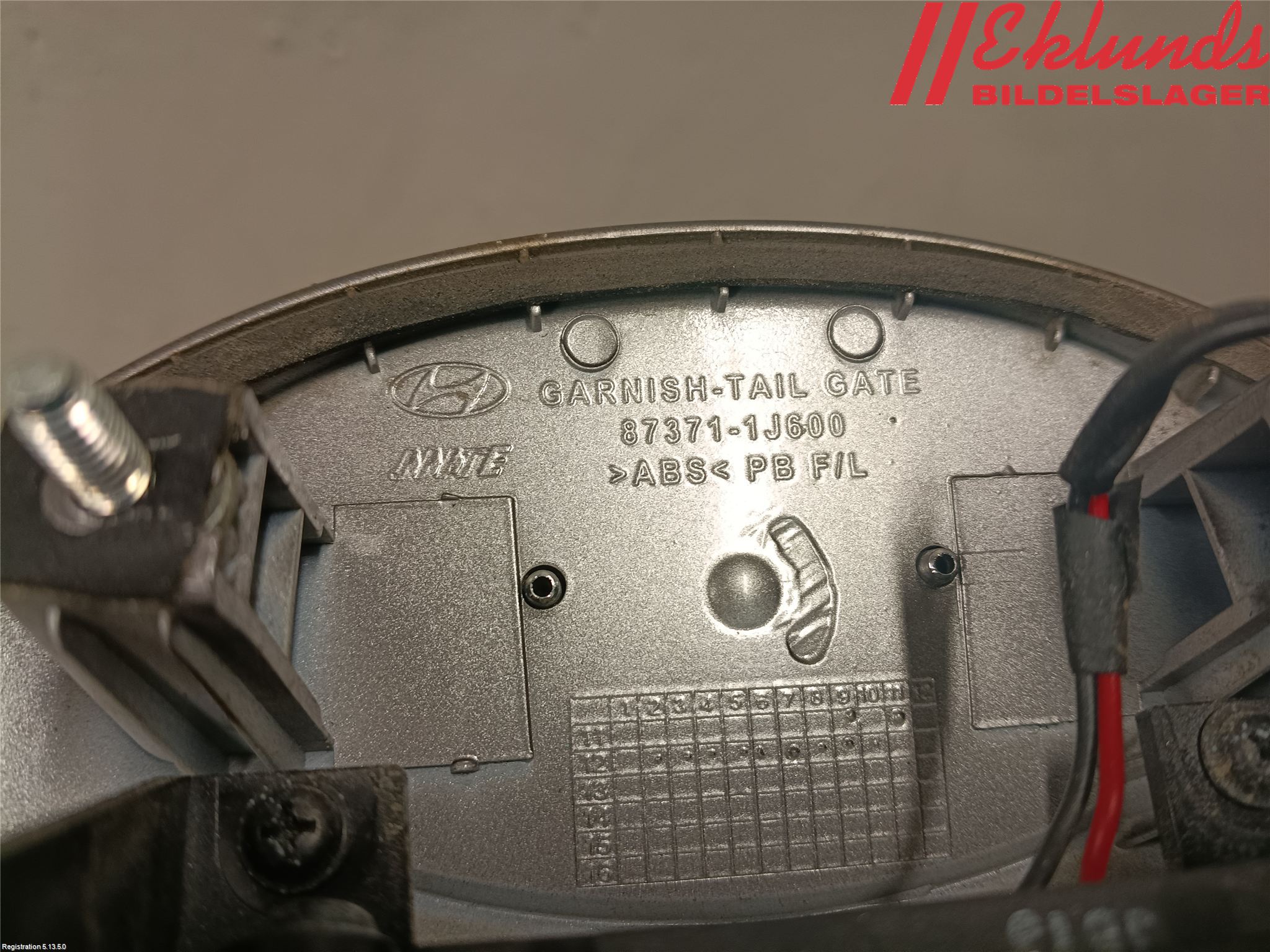 Hyundai i20 PB 09-14 Bakluckehandtag