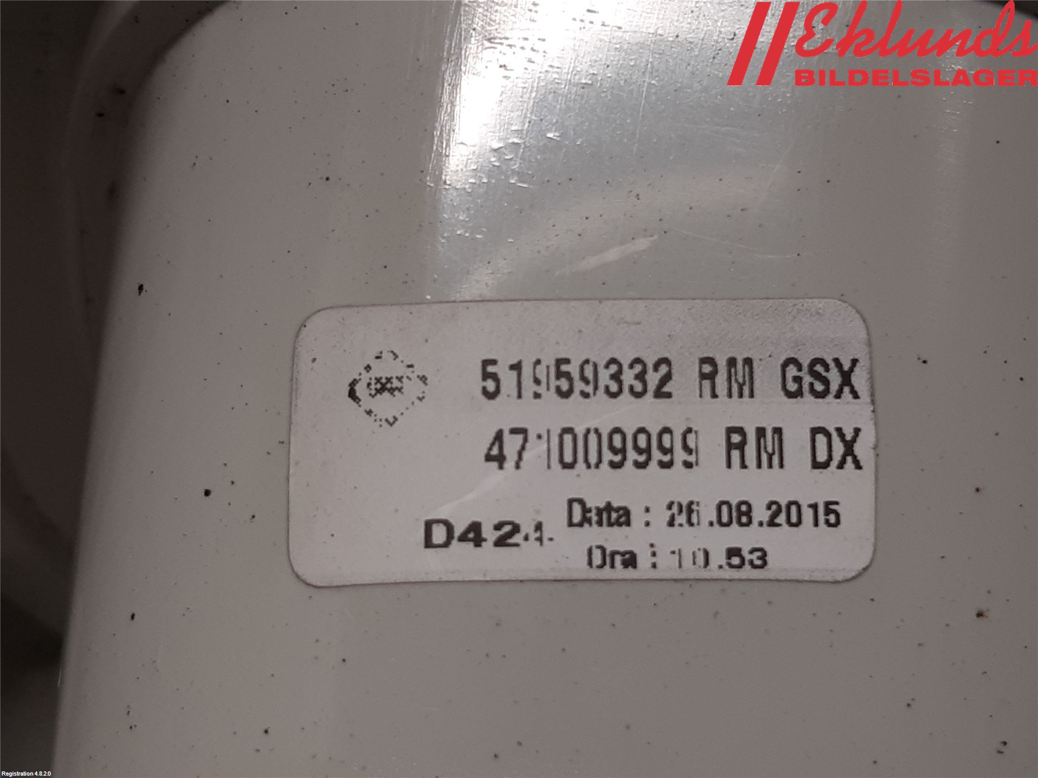 Fiat 500L 13-19 Backlampa