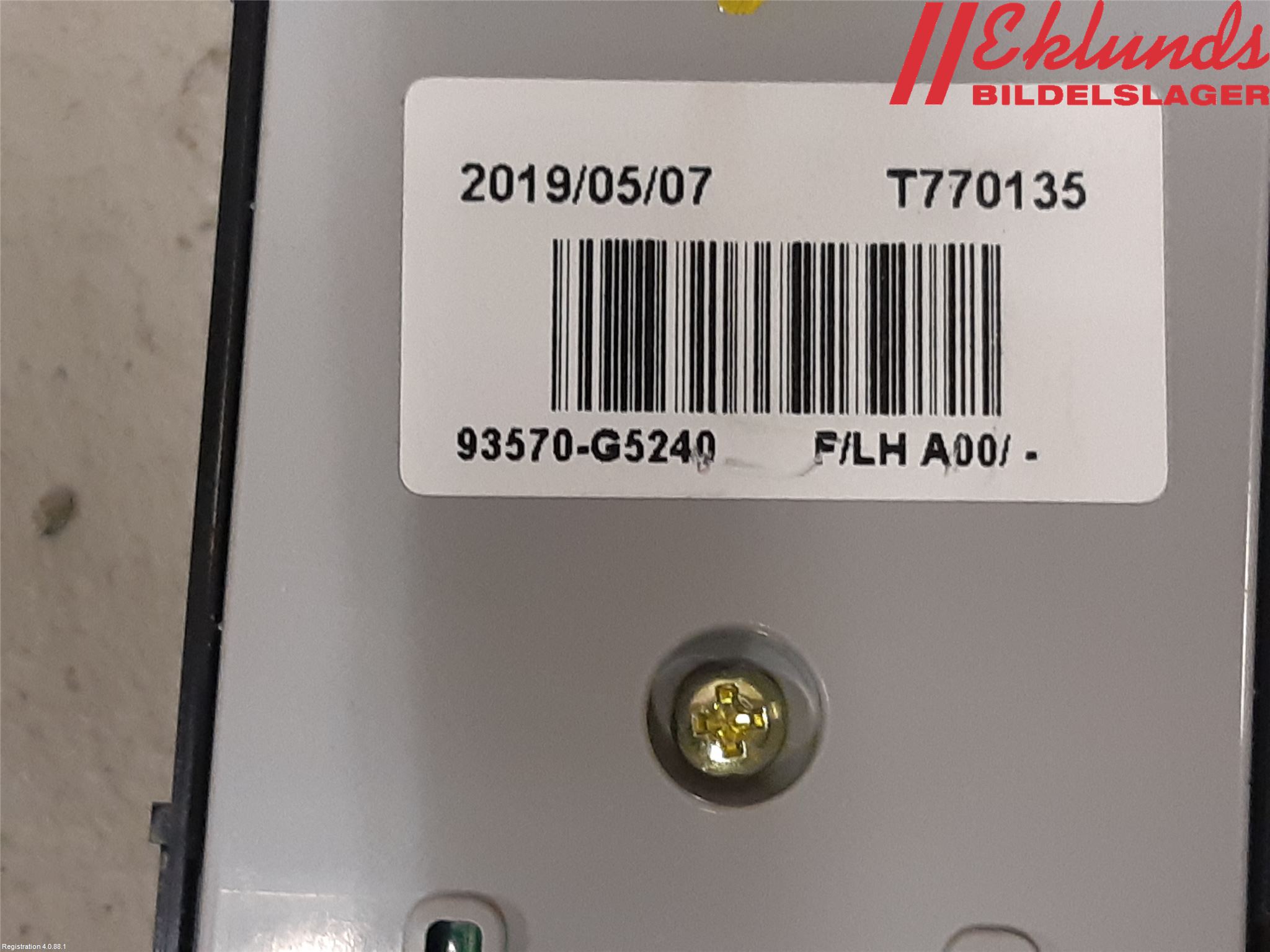 Kia NIRO (DE) 17-22 Strömställare Elhiss