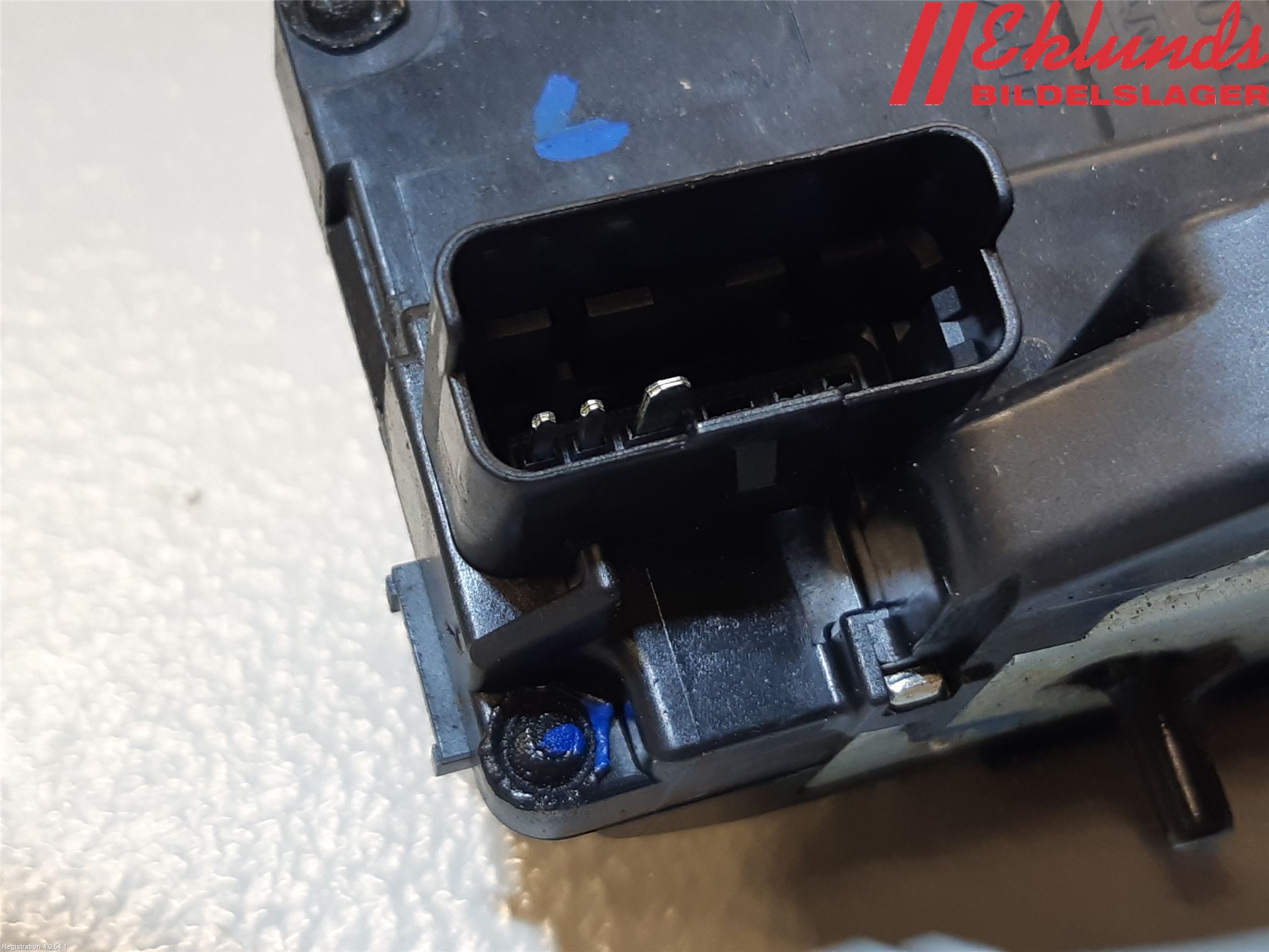 Nissan PULSAR Låskista-Dörrlås