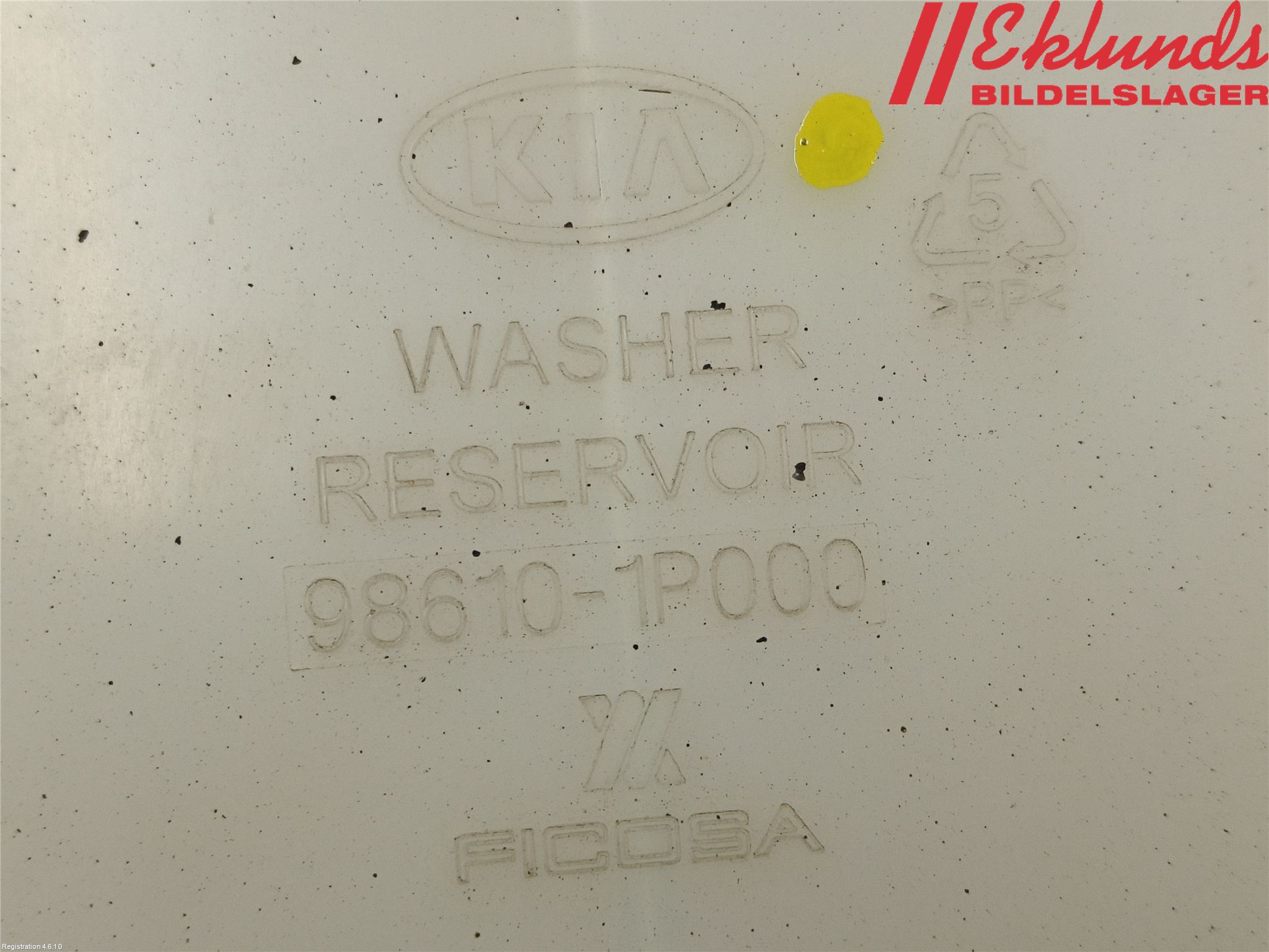 Hyundai ix20 Spolartank Vindruta