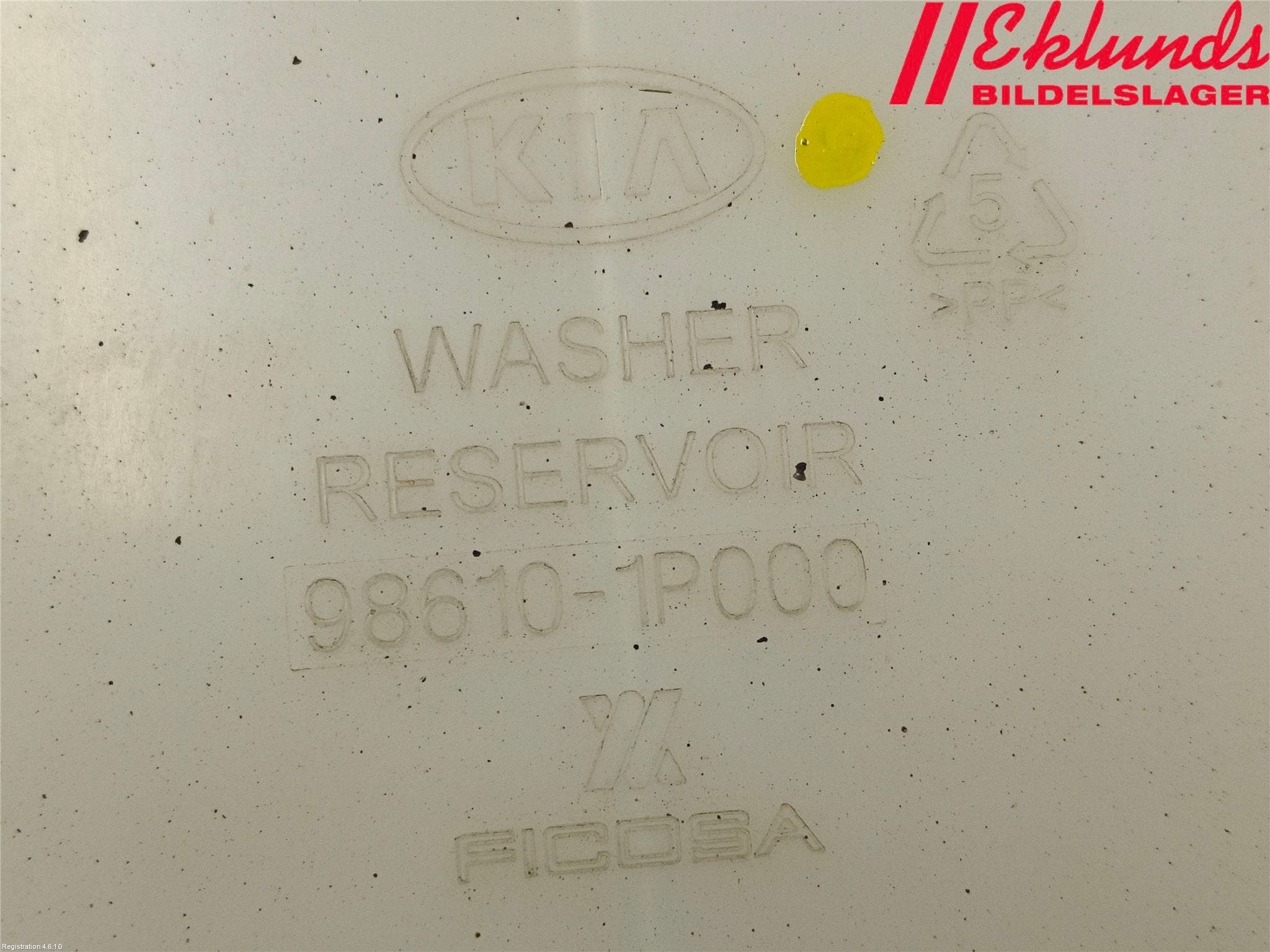 Hyundai ix20 Spolartank Vindruta