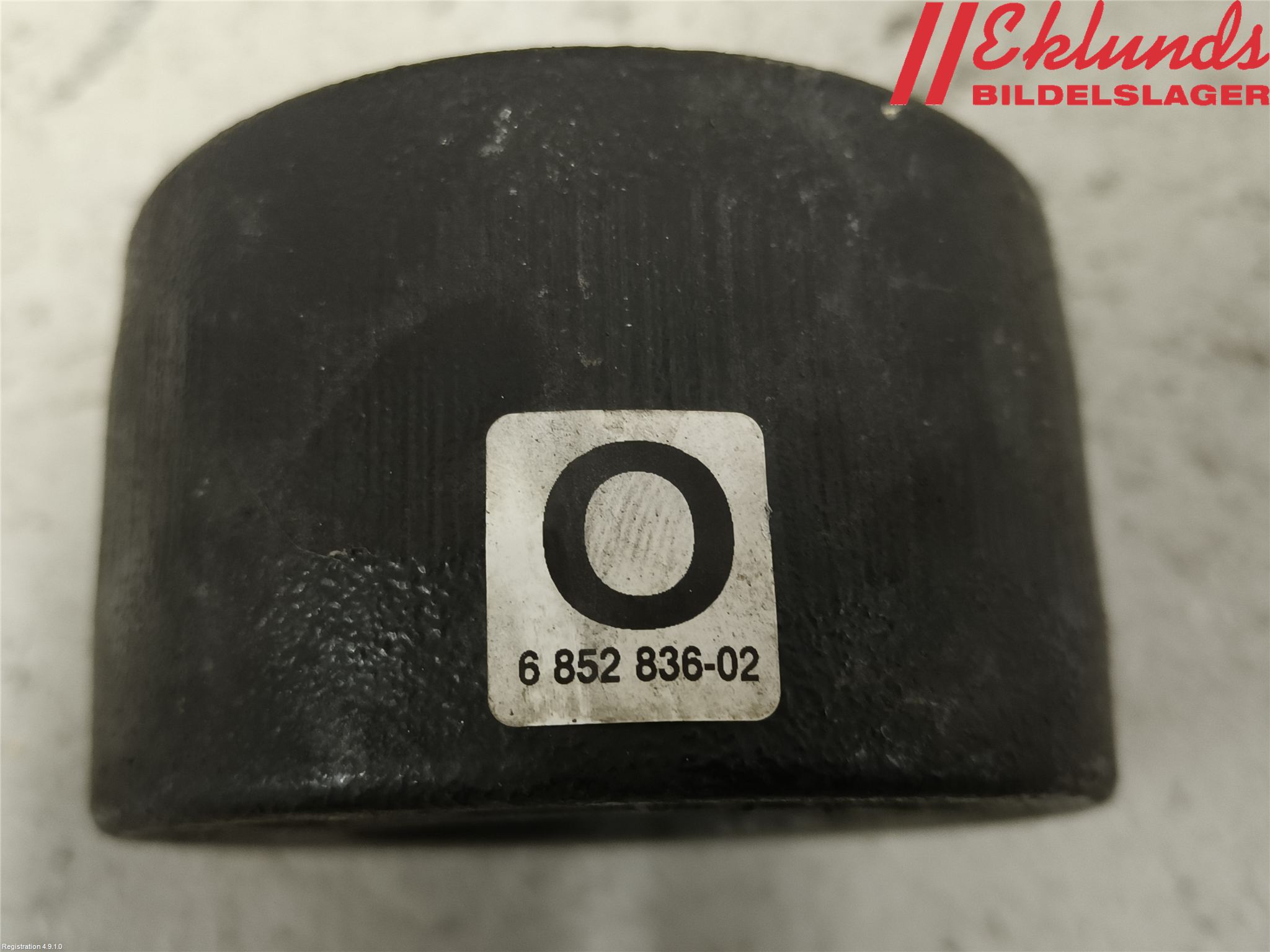 BMW 7 F01/02/03/04 09-15 Bakaxel