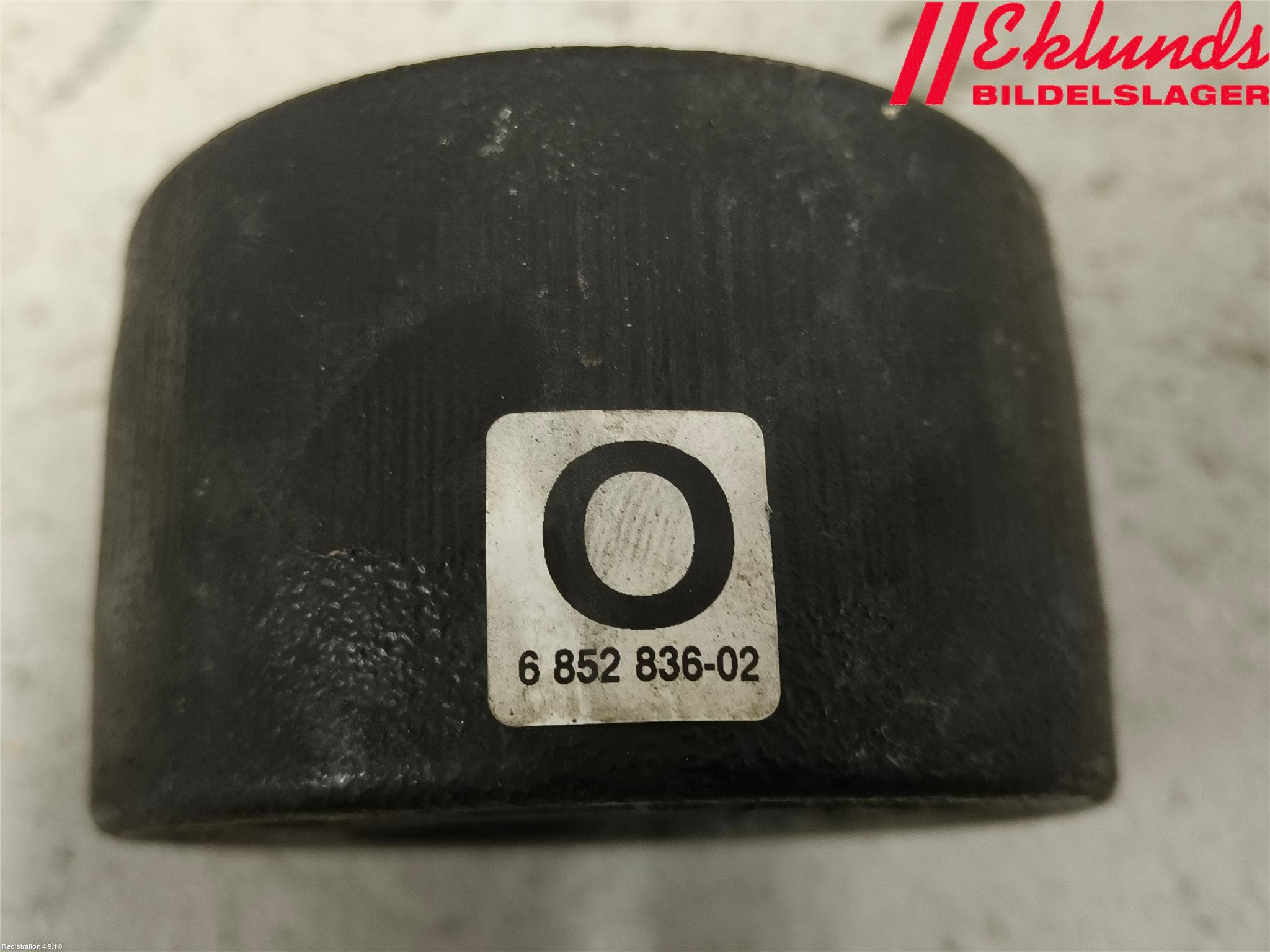 BMW 7 F01/02/03/04 09-15 Bakaxel